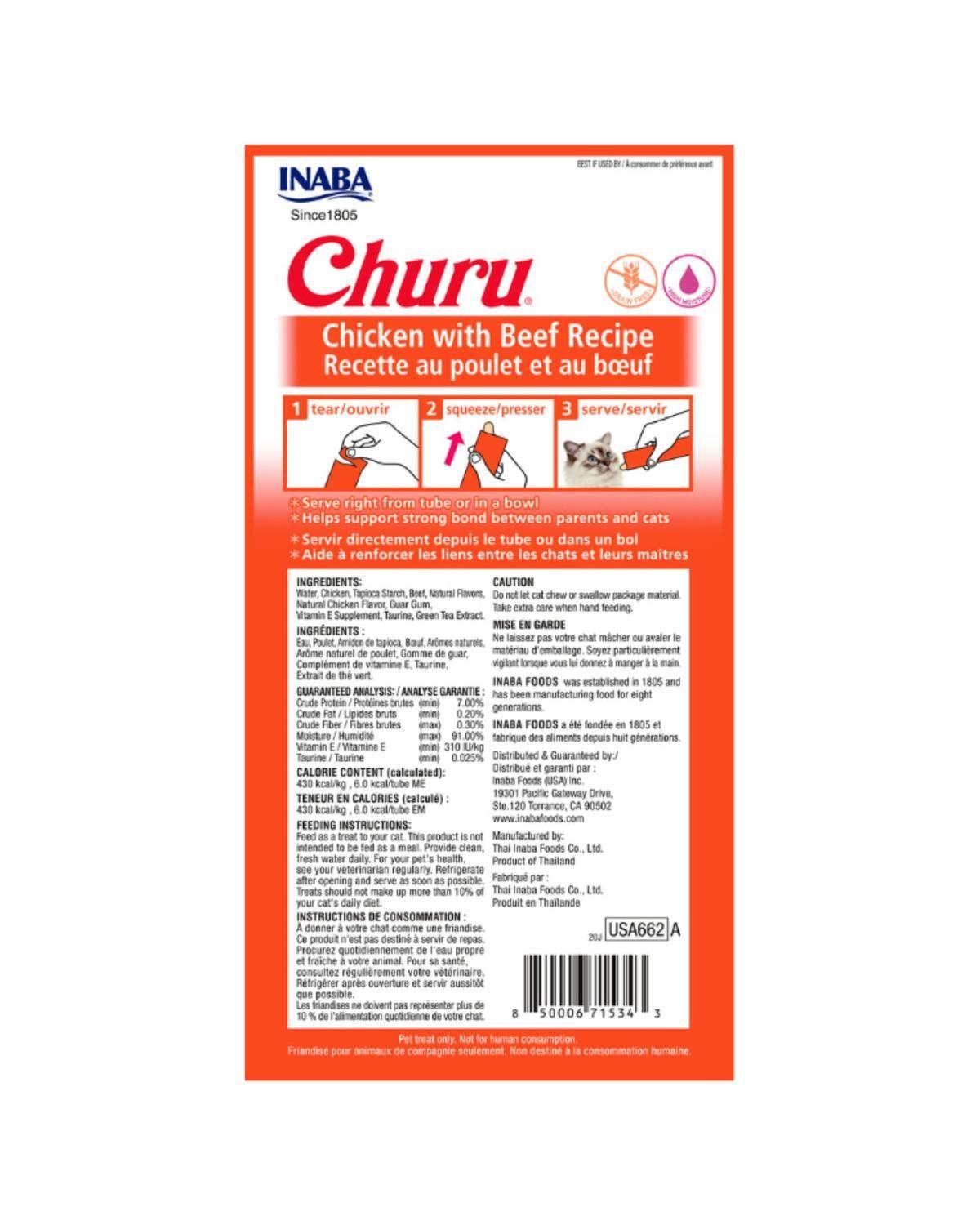 Churu Cat Pollo y Vacuno 14g x4 | Pack 6 Unidades-3