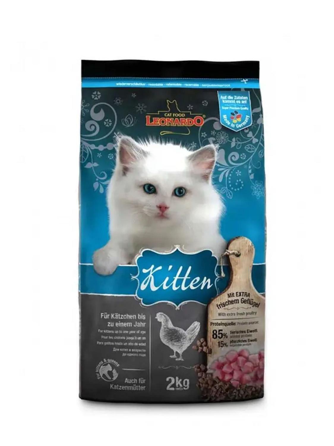 Alimento Leonardo Kitten Para Gato De Temprana Edad Sabor Mix 2kg-0
