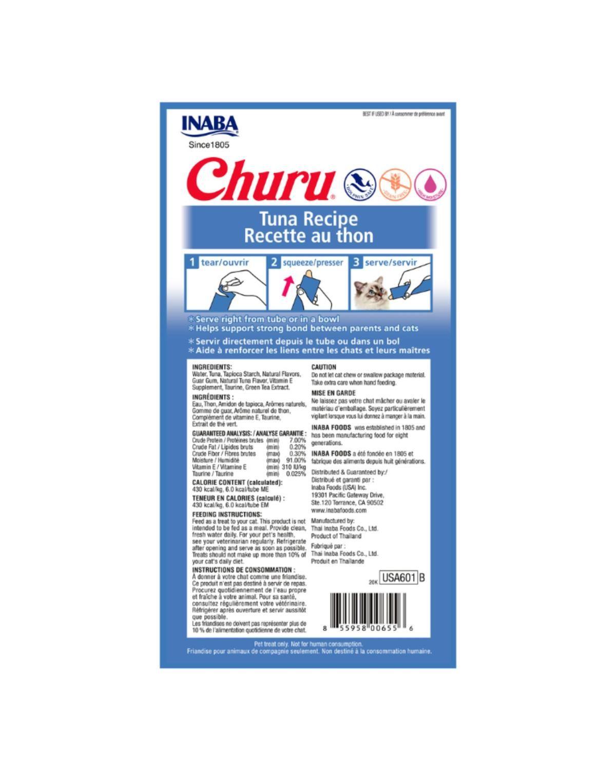 Churu Cat Atún 14g x4 | Pack 6 Unidades-3