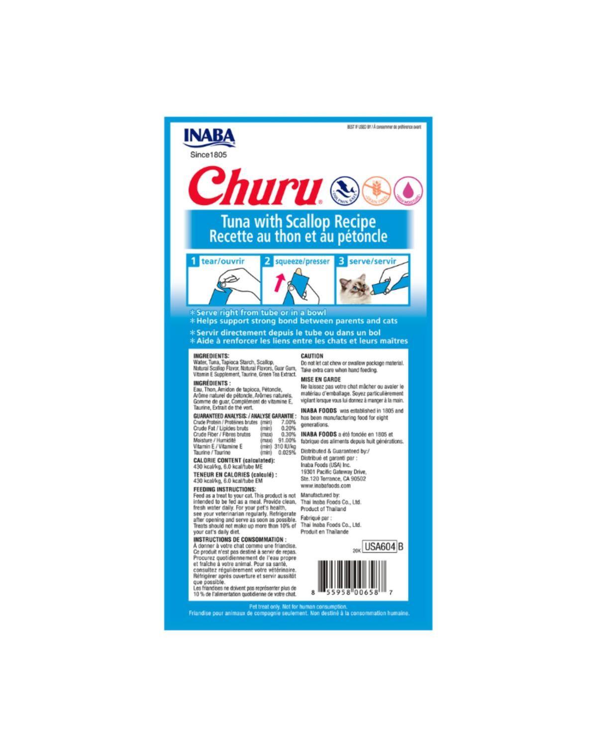 Churu Cat Atún y Vieira 14g x4 | Pack 6 Unidades-3