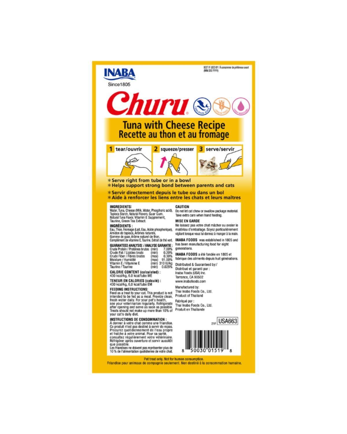 Churu Cat Atún y Queso 14g x4 | Pack 6 Unidades-3