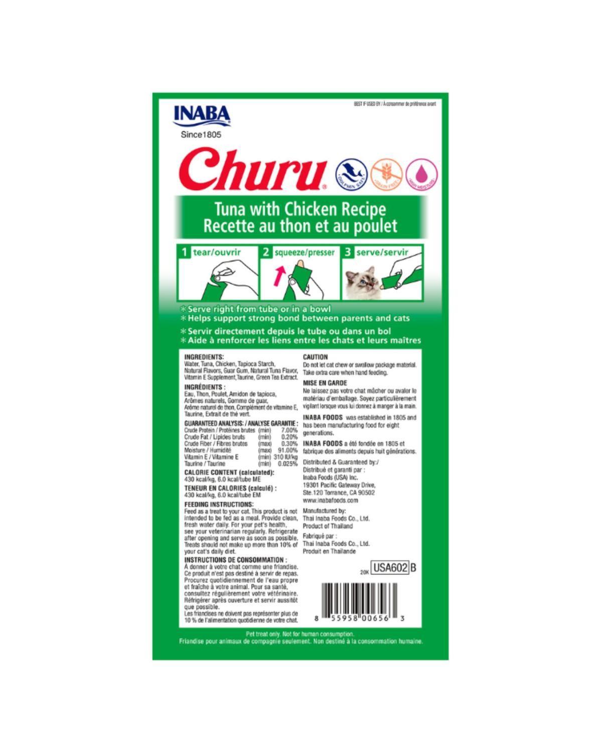 Churu Cat Atún y Pollo 14g x4 | Pack 6 Unidades-3