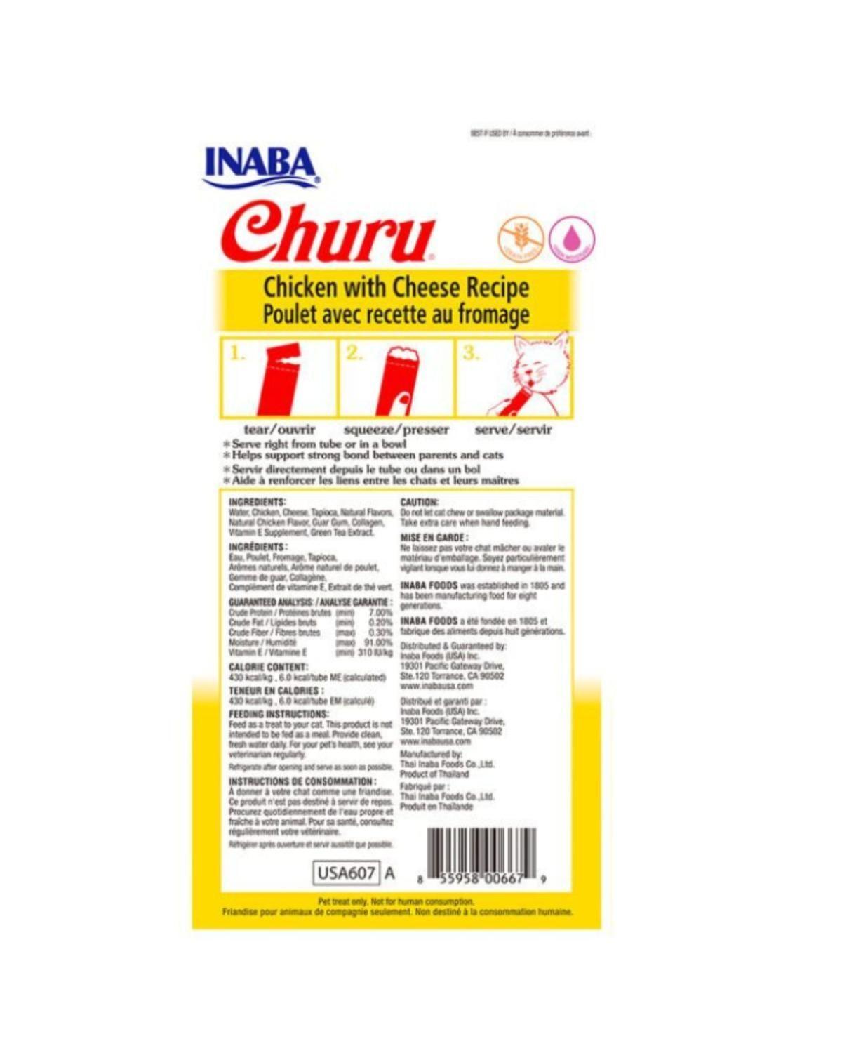 Churu Cat Pollo y Queso 14g x4 | Pack 6 Unidades-3