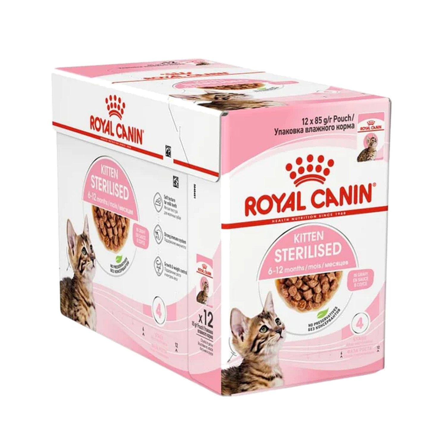 Royal Canin Kitten Sterilised Pouch 85g Gatos | Pack 12 Sobres-0