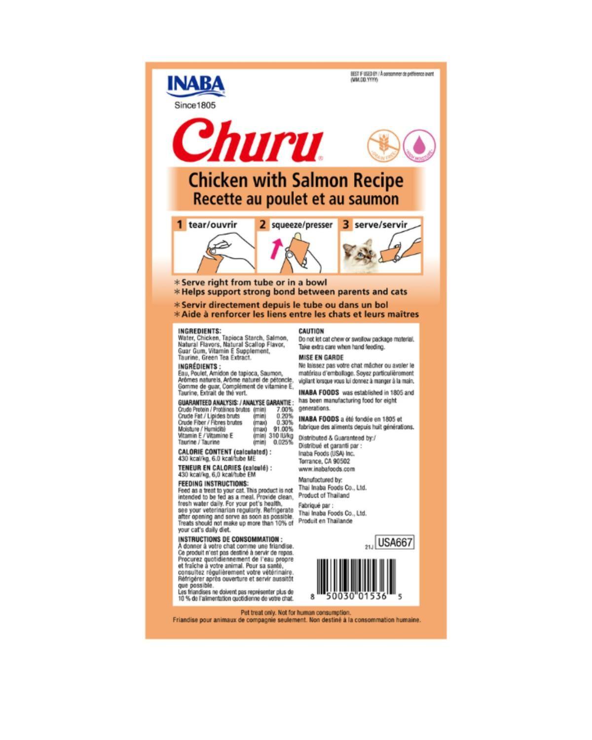 Churu Cat Pollo y Salmón 14g x4 | Pack 6 Unidades-2