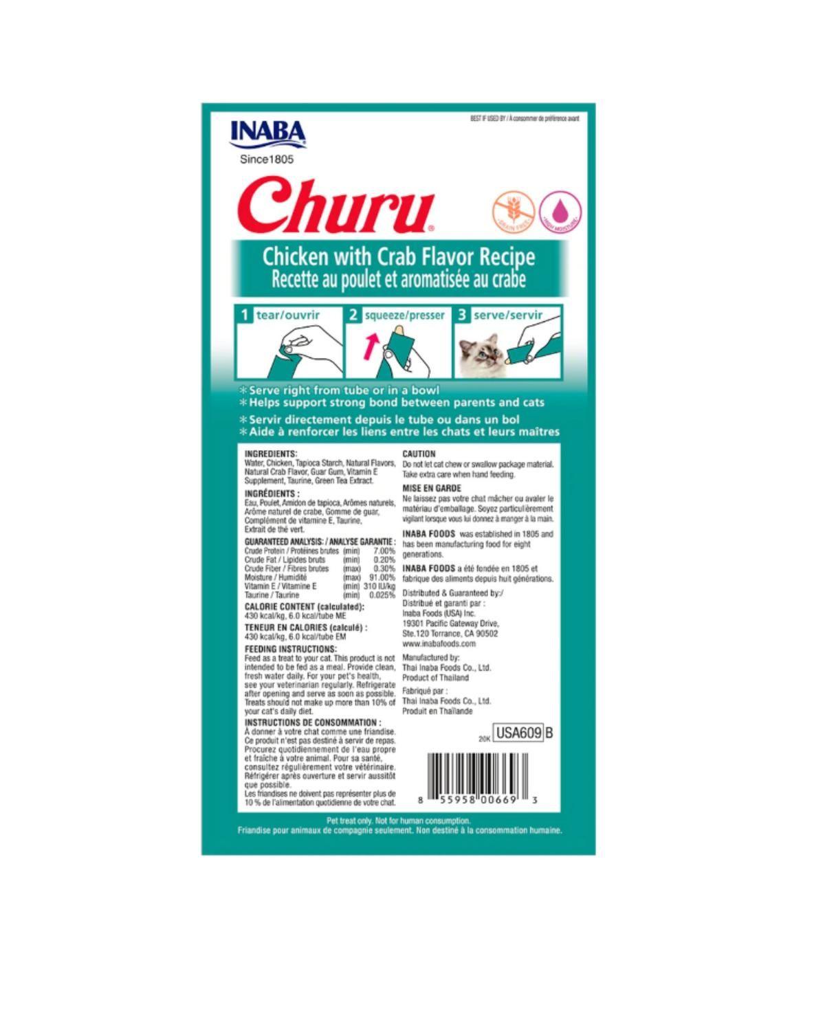 Churu Cat Pollo y Cangrejo 14g x4 | Pack 6 Unidades-3