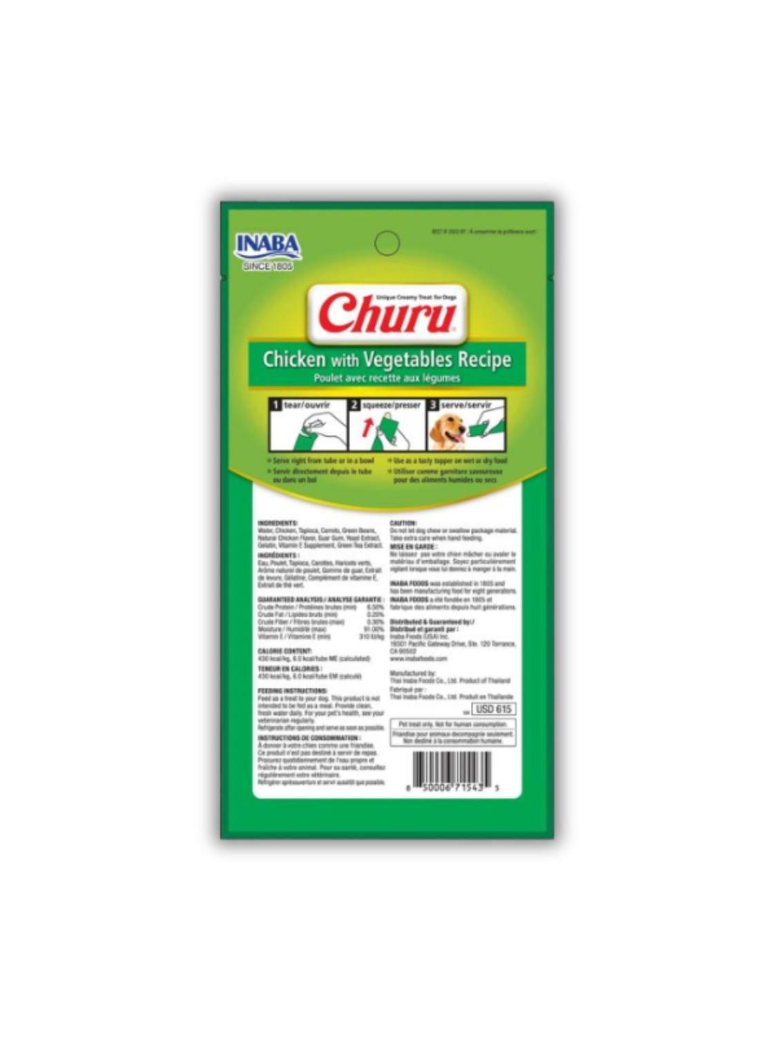 Churu Dog Pollo Vegetal – 6 Packs de 4 Tubos 14 g-3
