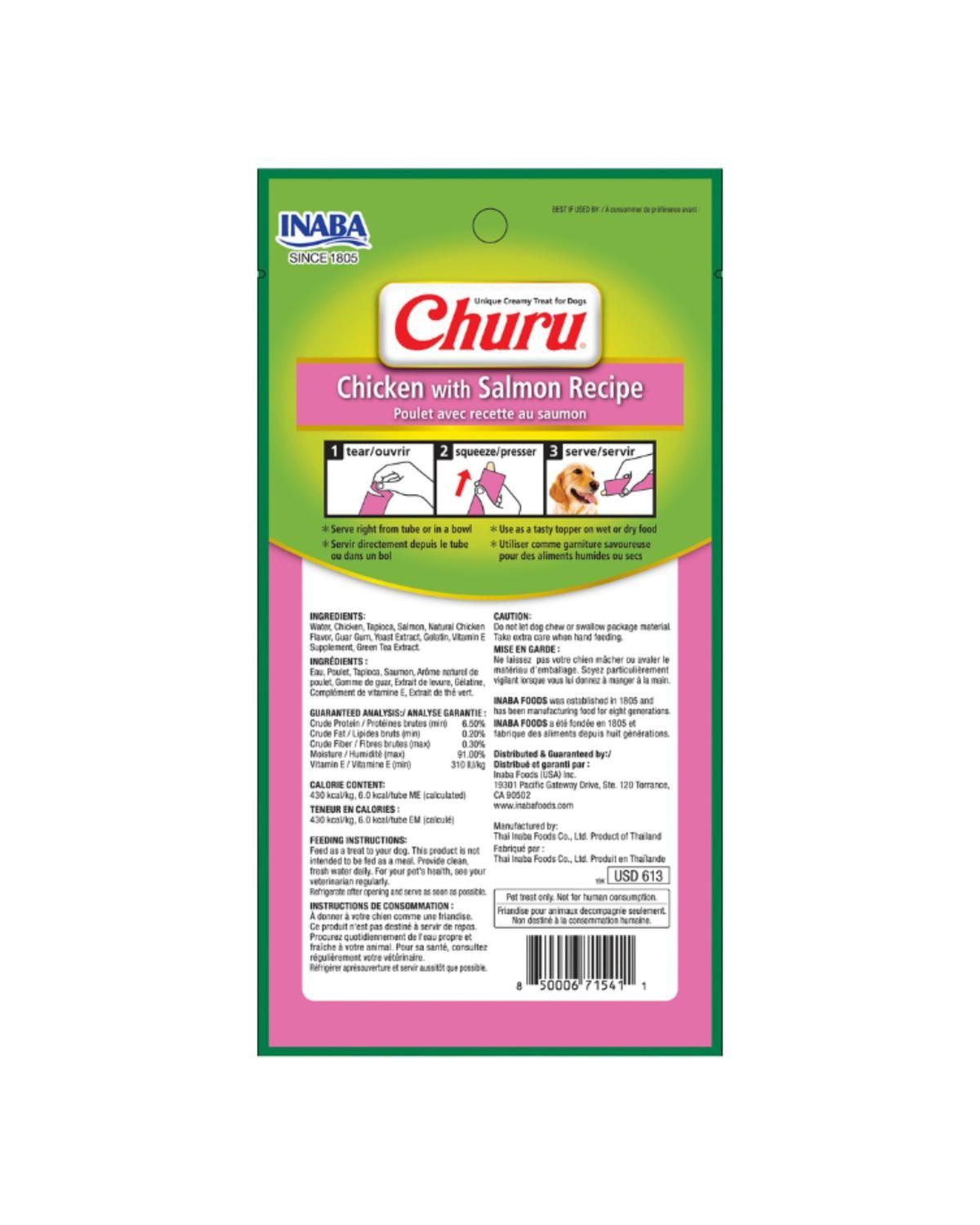 Churu Dog Pollo y Salmón 14g x4 | Pack 6 Unidades-2