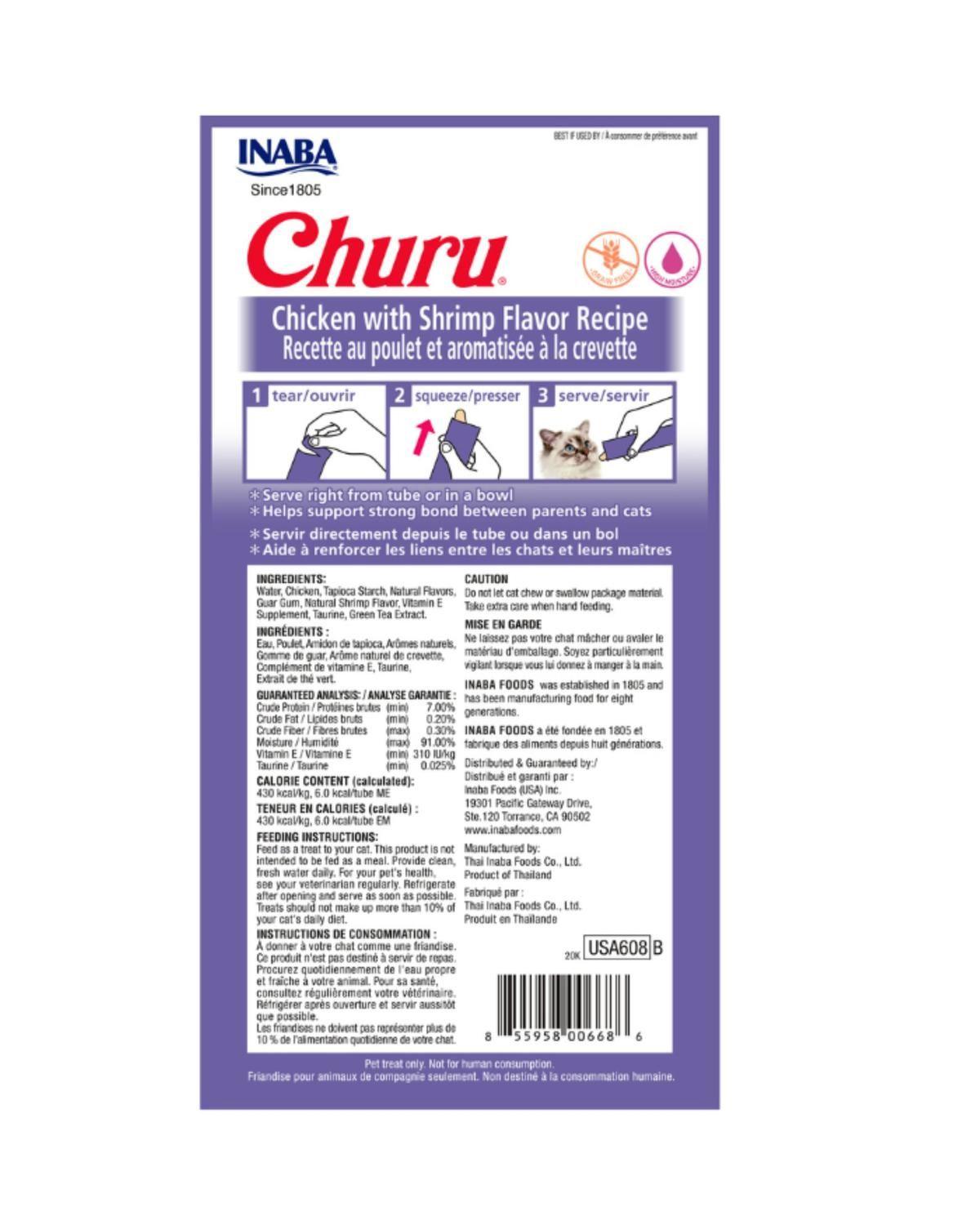 Churu Cat Pollo y Camarón 14g x4 | Pack 6 Unidades-3