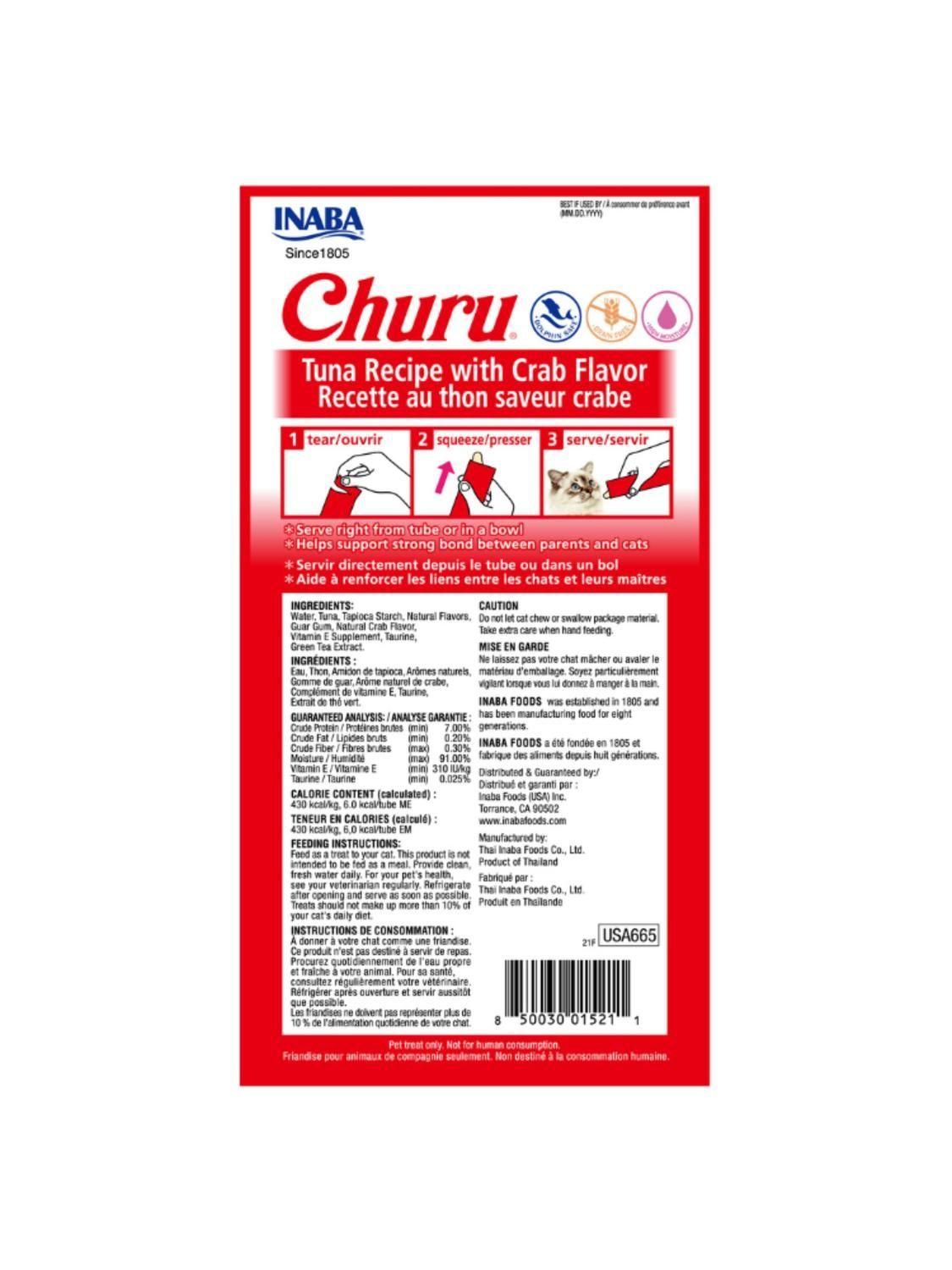 Churu Cat Atún y Cangrejo 14g x4 | Pack 6 Unidades-3