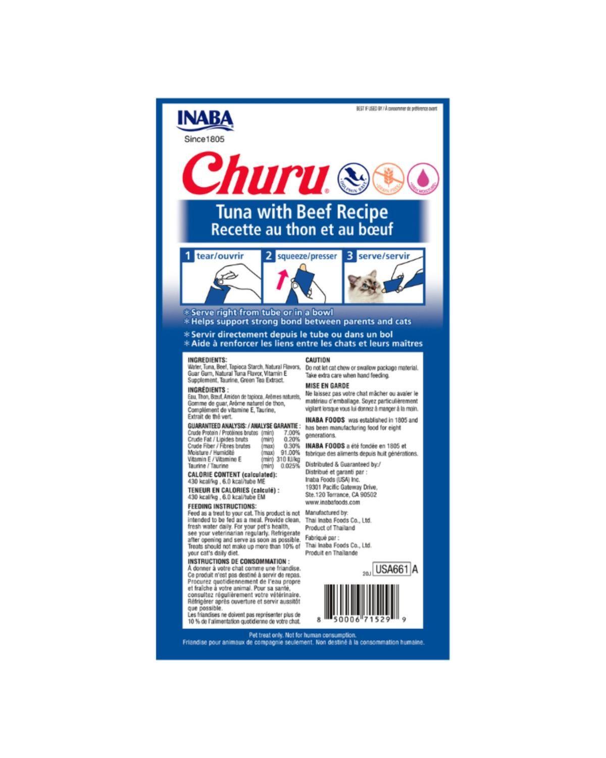 Churu Cat Atún y Vacuno 14g x4 | Pack 6 Unidades-3