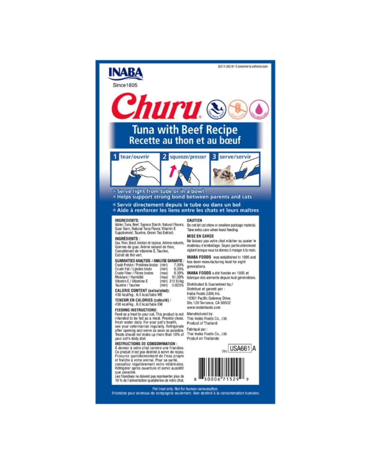 Churu Cat Atún y Vacuno 14g x4 | Pack 6 Unidades-3