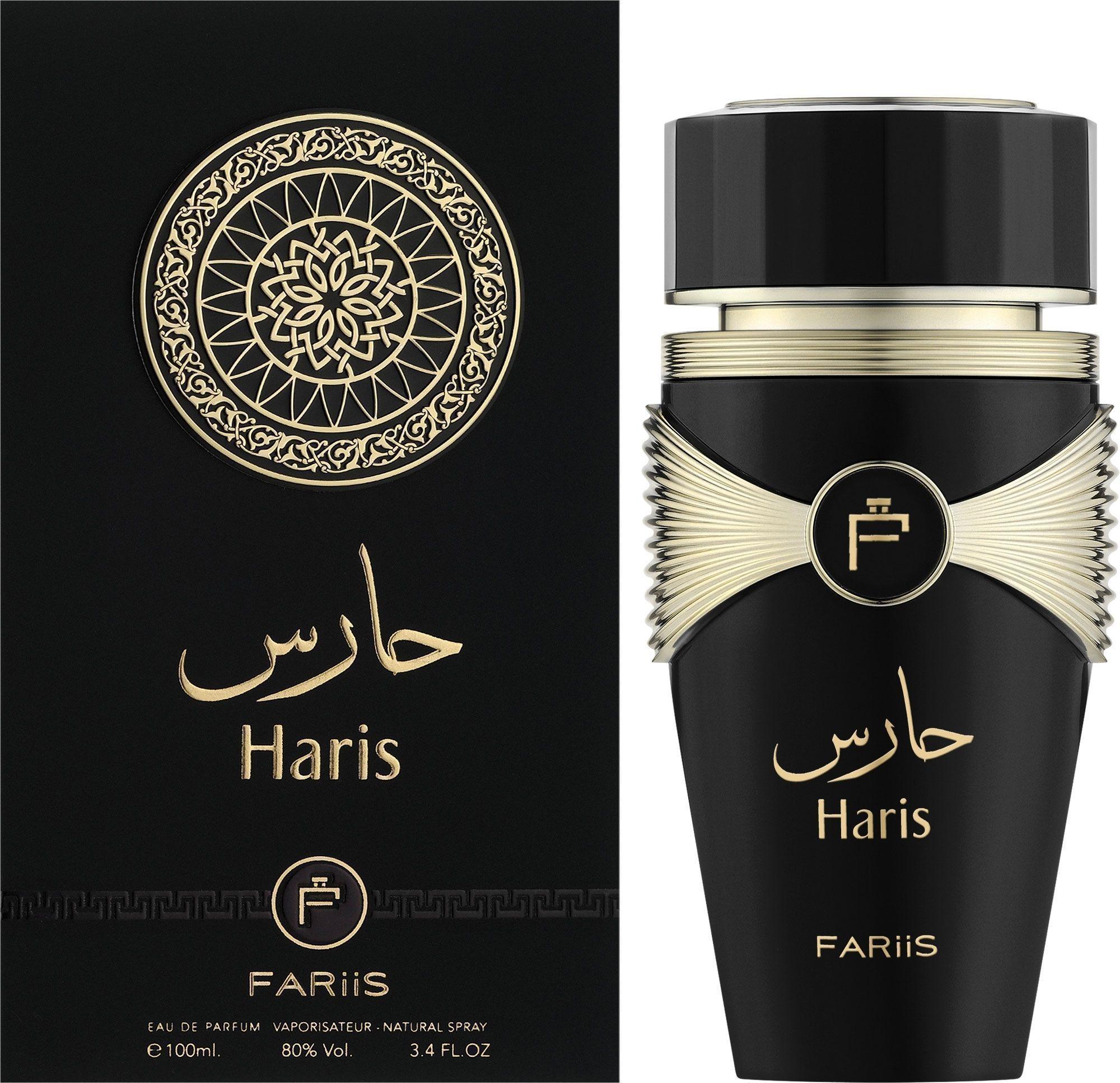 HARIS DE FARIIS EDP 100 ML (ORIGINAL) DUPE SAUVAGE DE DIOR-0