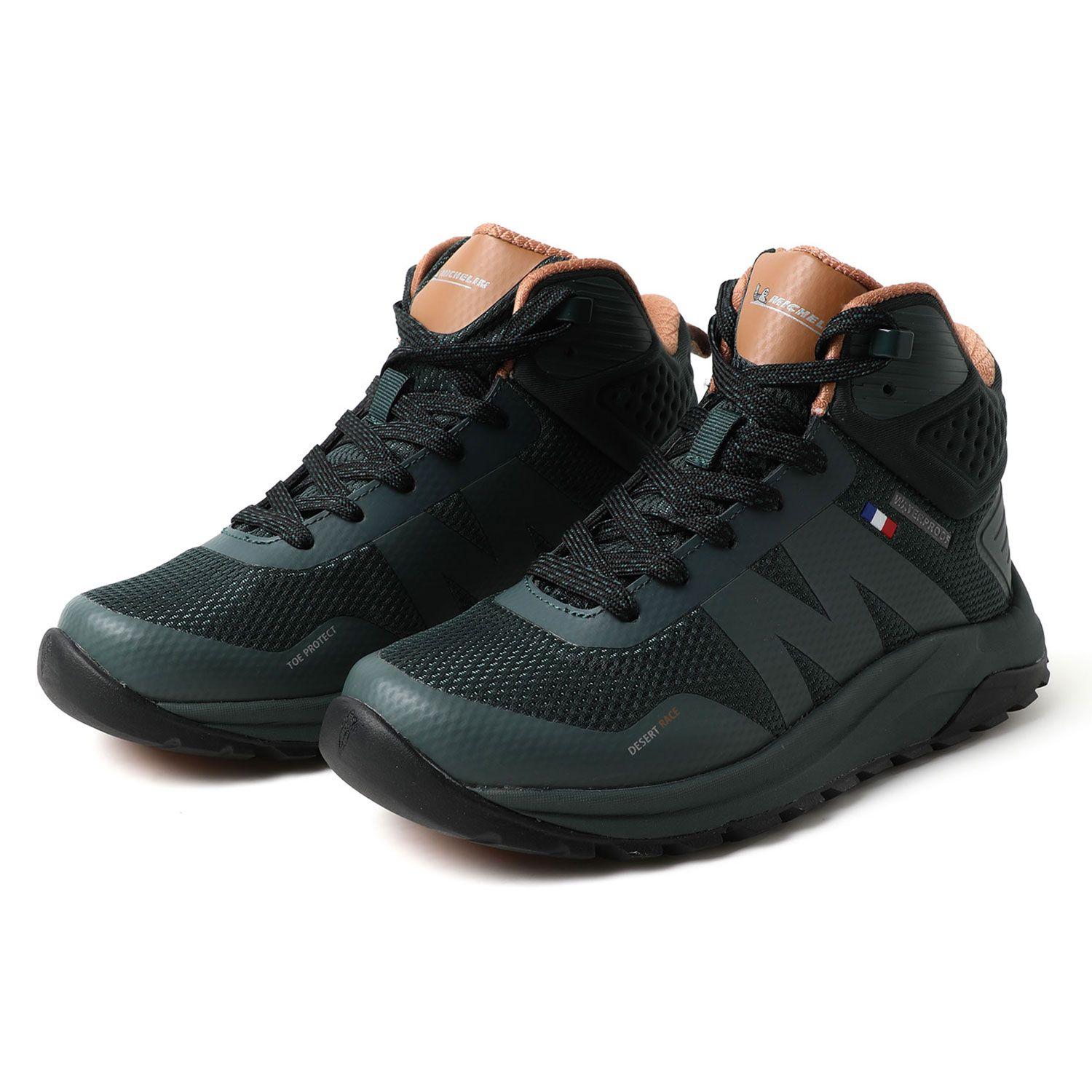 Botín Outdoor Waterproof Caña Alta Mujer Verde Michelin Dr39-4