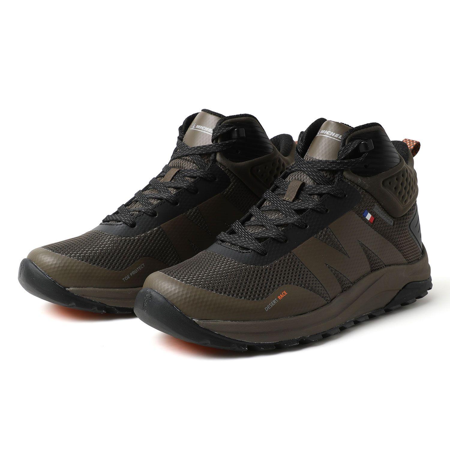 Botín Outdoor Waterproof Caña Alta Hombre Kaki Michelin Dr39-3