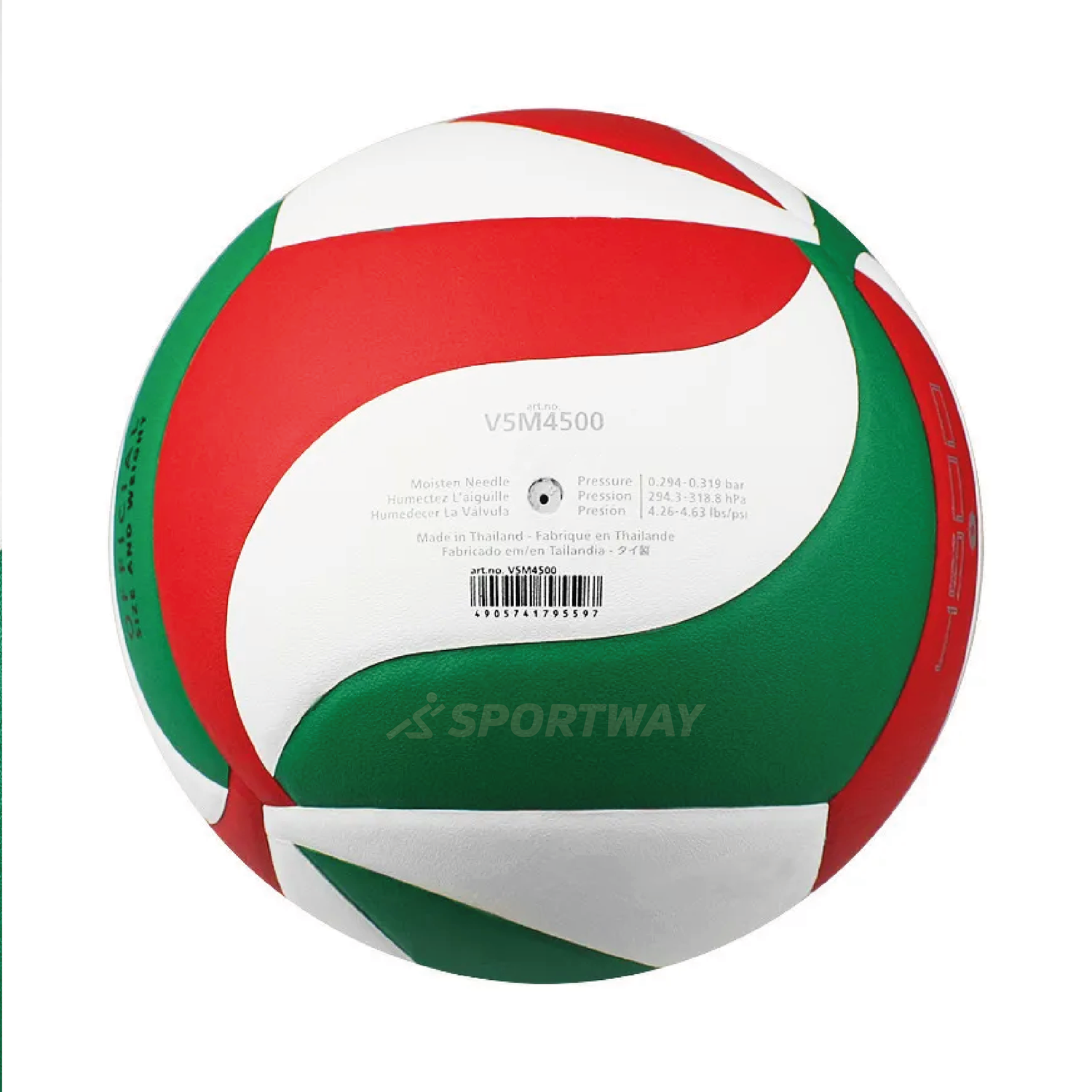 Balón de Vóleibol Molten V5M-4500 Ultra Touch-7