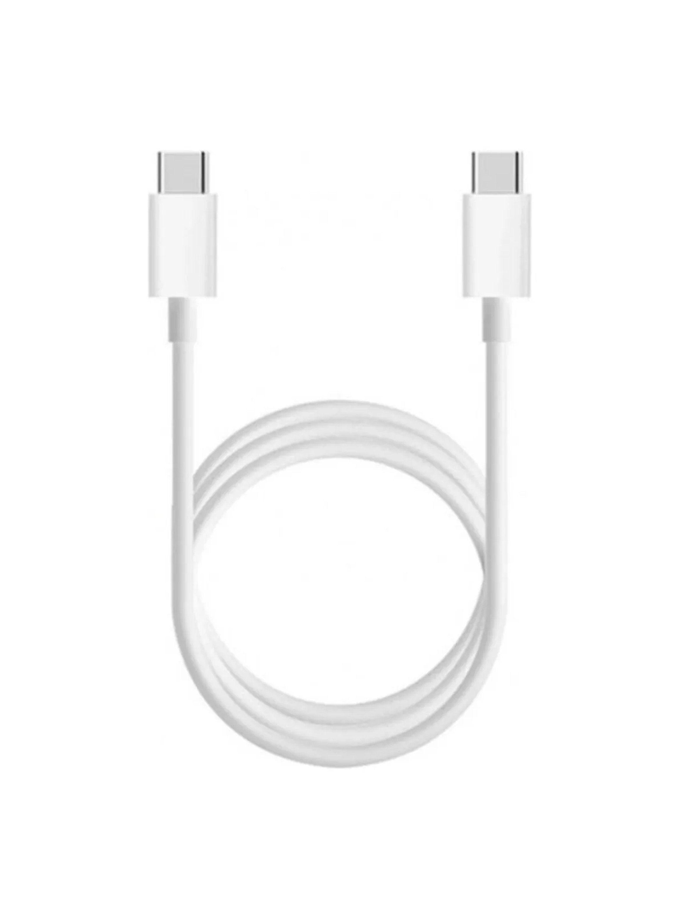 Cable USB-C Trenzado Duradero Blanco 5 Años-1