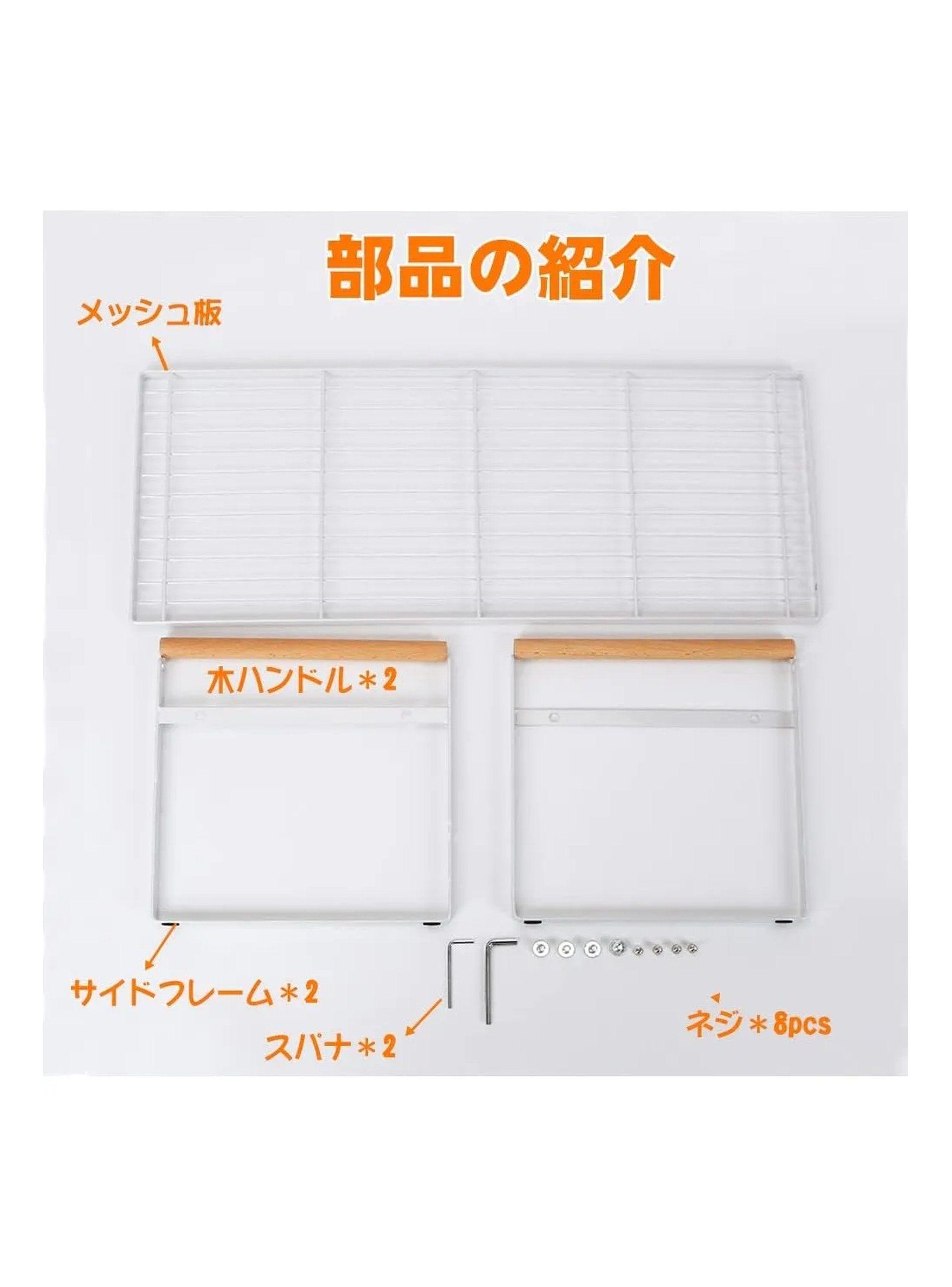 Estante de Cocina Metálico con Asas de Madera Blanco 51cm-5