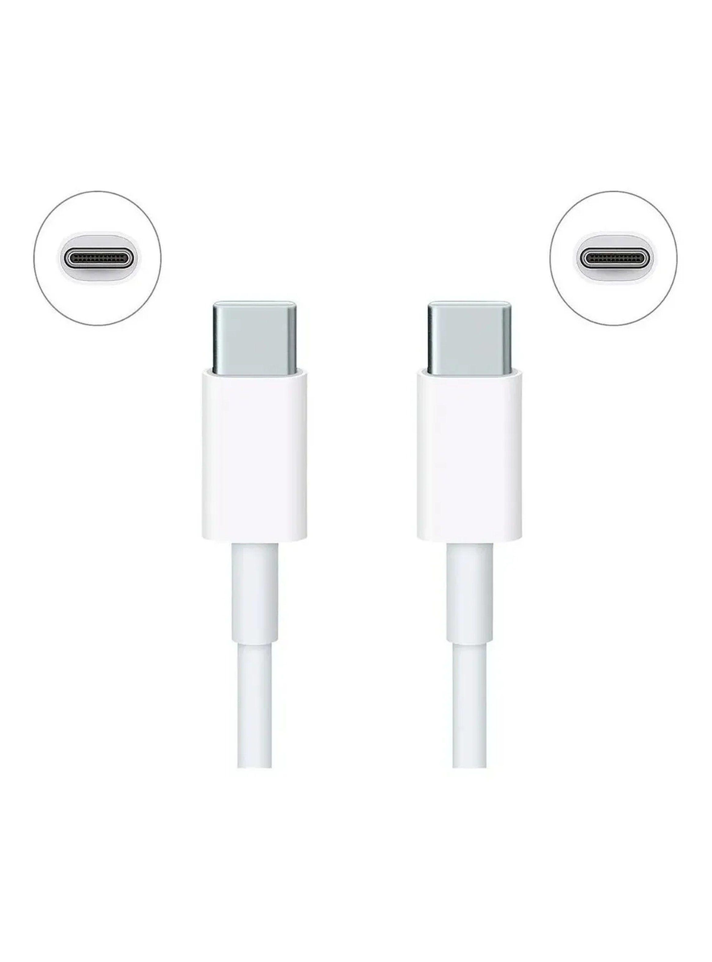 Cargador USB-C 61W Compatible MacBook y MacBook Pro A2338-2