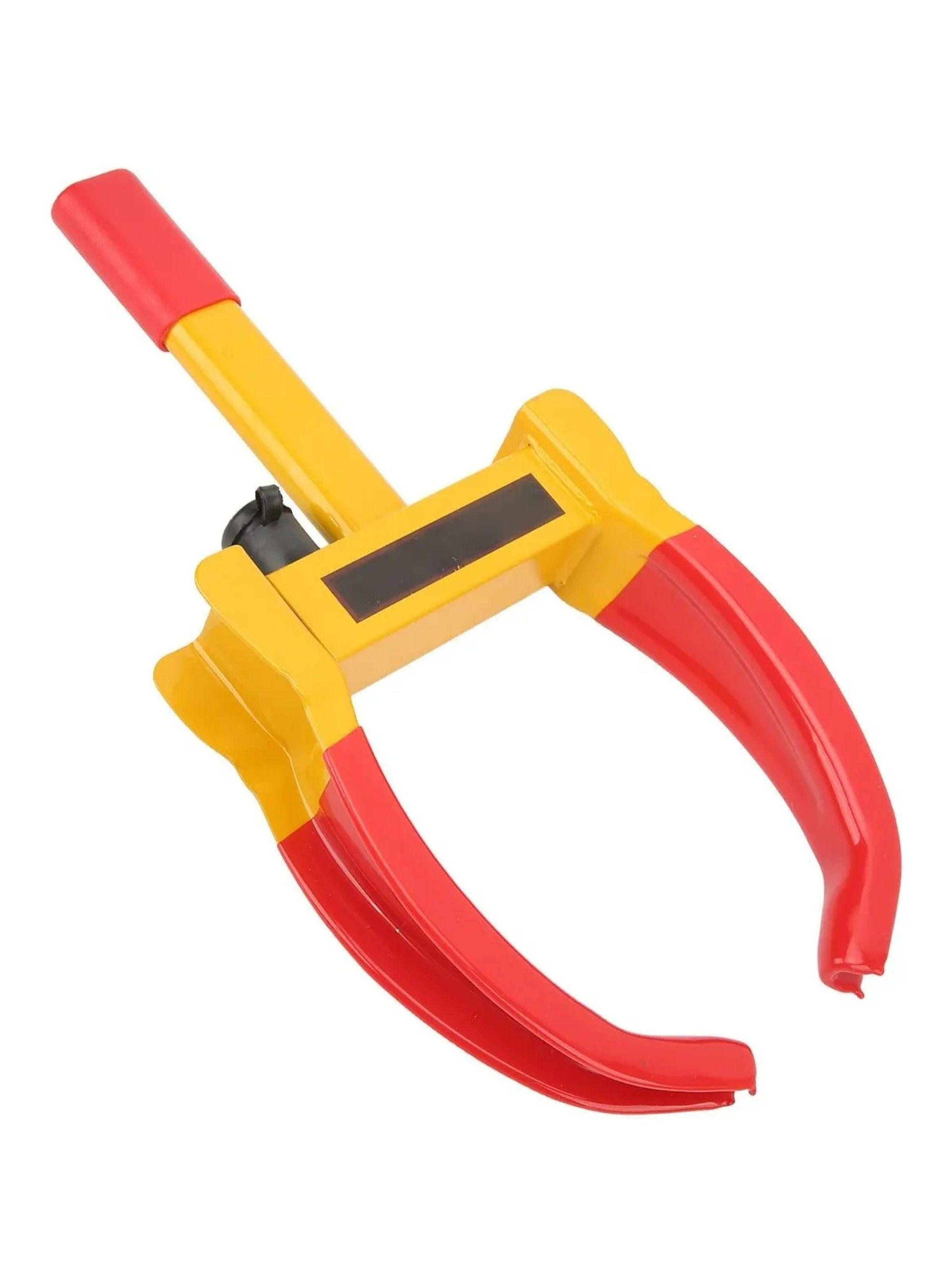 Candado Antirrobo Para Rueda De Vehículo Ajustable Amarillo Y Rojo-8