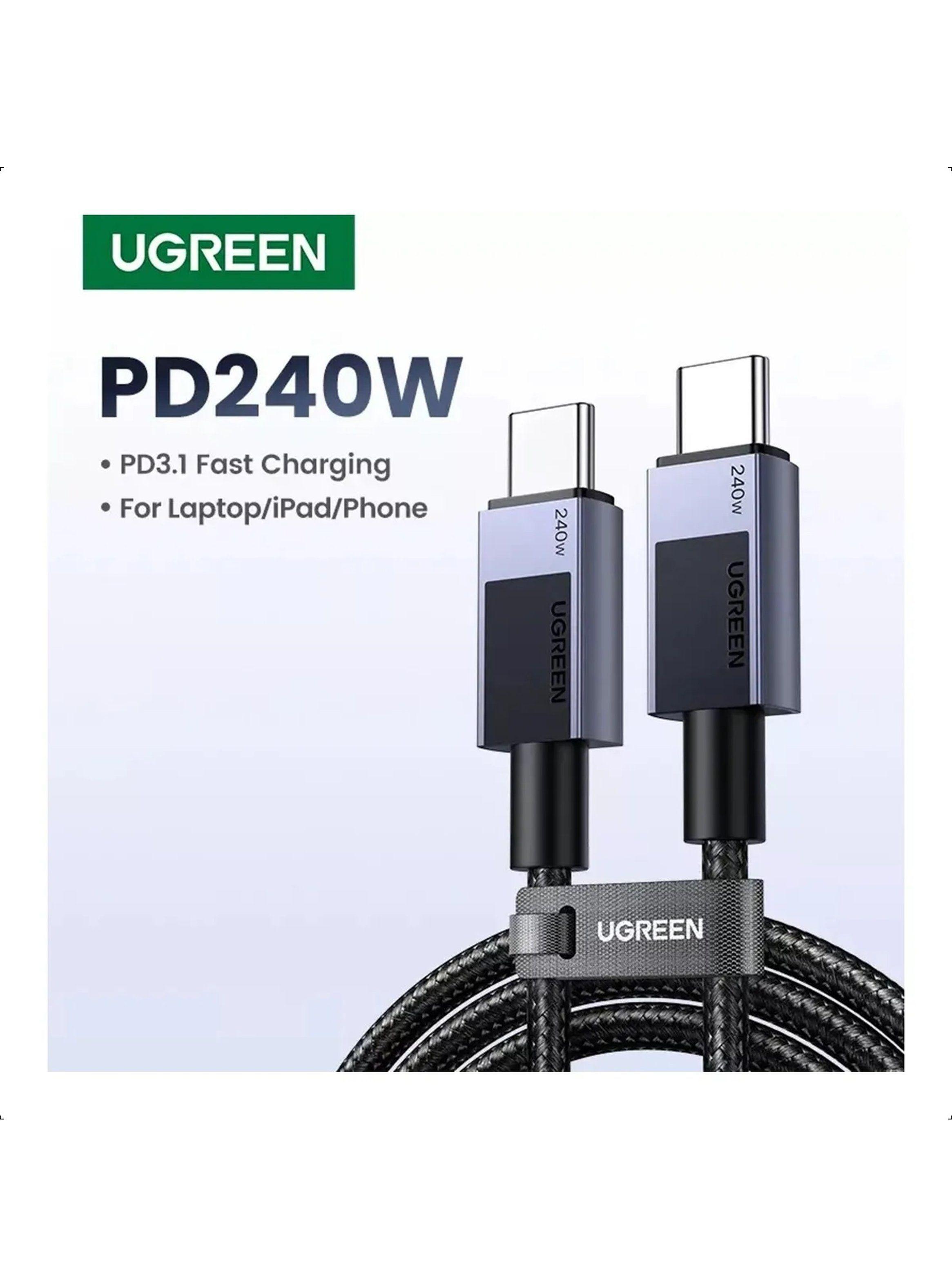 Cable USB-C a USB-C 240W PD3.1 Trenzado Nylon-2