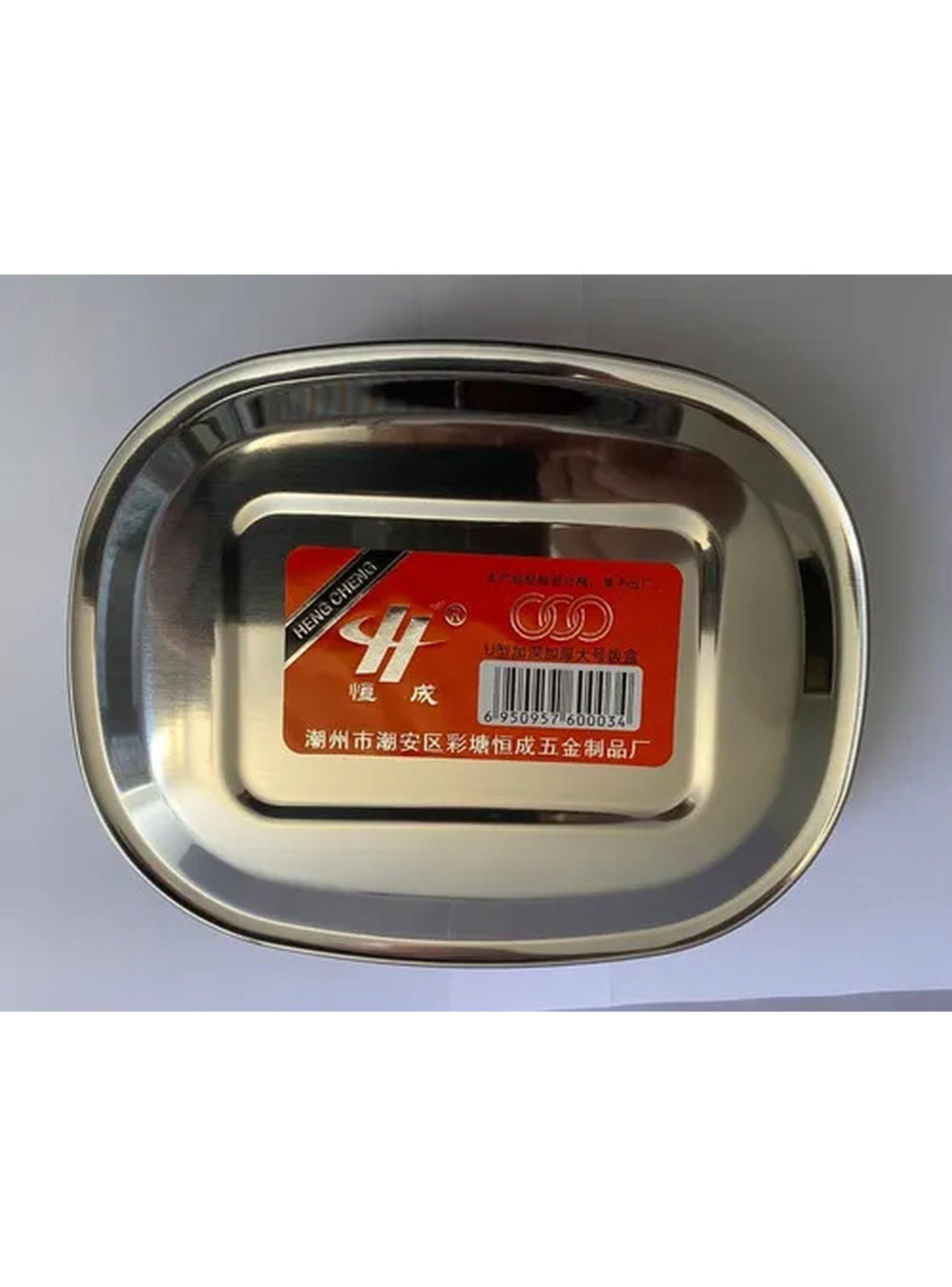 Caja Hermética de Acero Inoxidable Rectangular-5