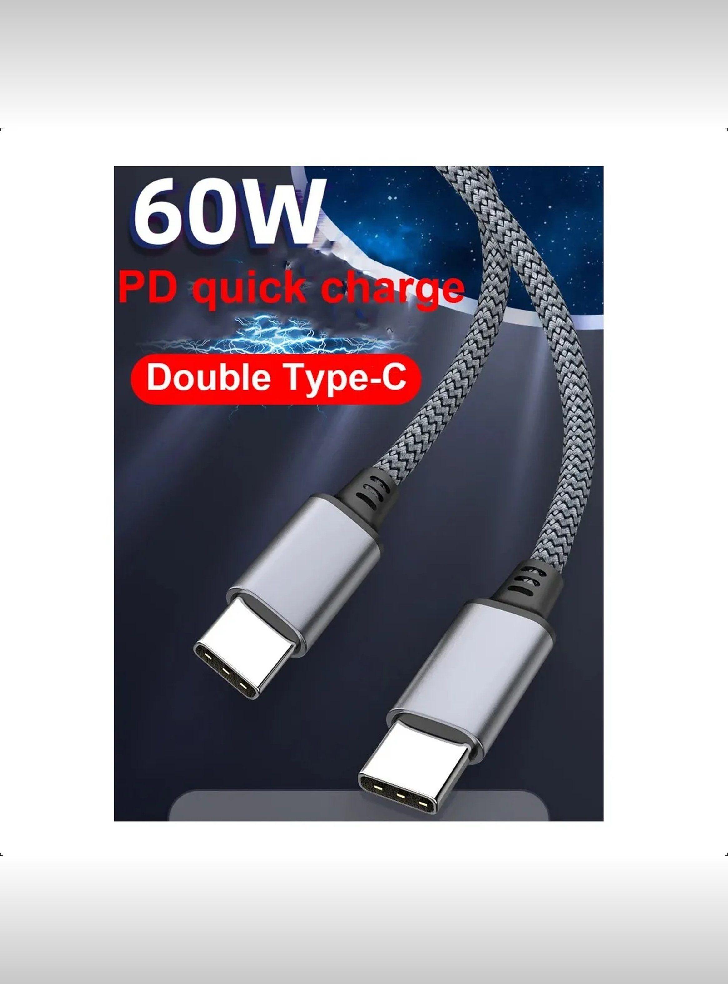 Cable USB-C a USB-C Carga Rápida 60W Trenzado-1