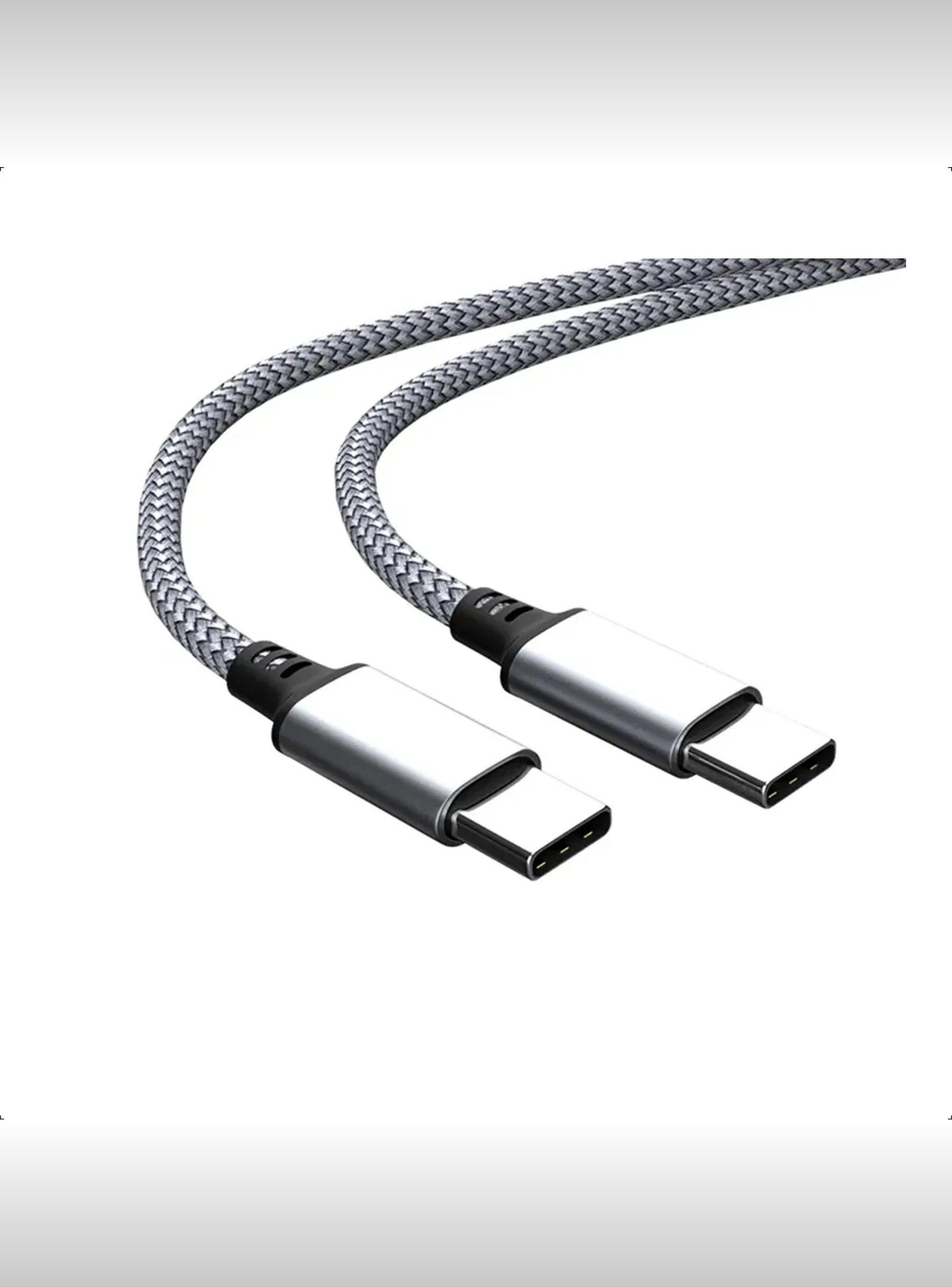 Cable USB-C a USB-C Carga Rápida 60W Trenzado-5