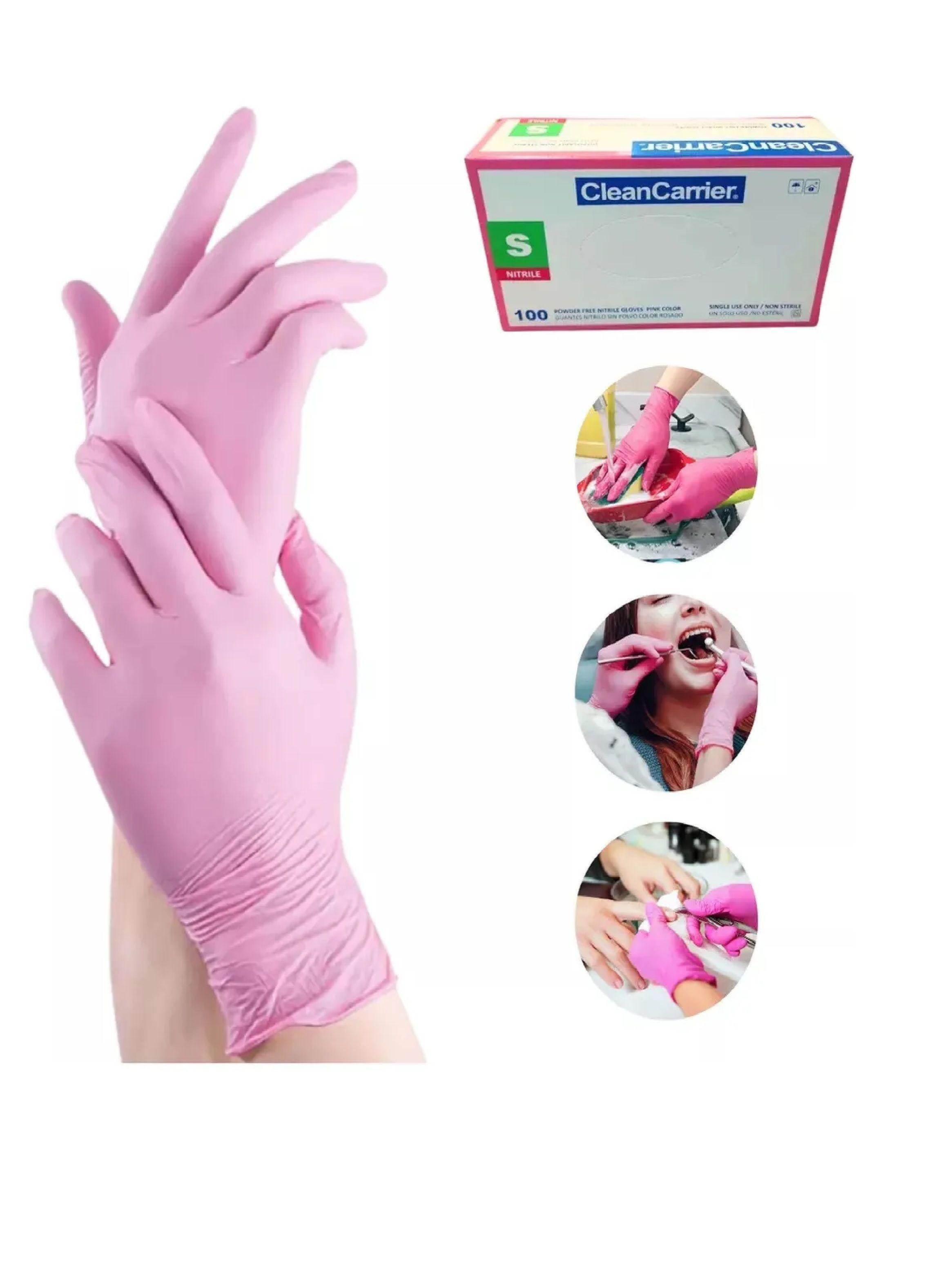 Guante Rosado Nitrilo Talla S Clean Carrier Pack X1000 Unds-5