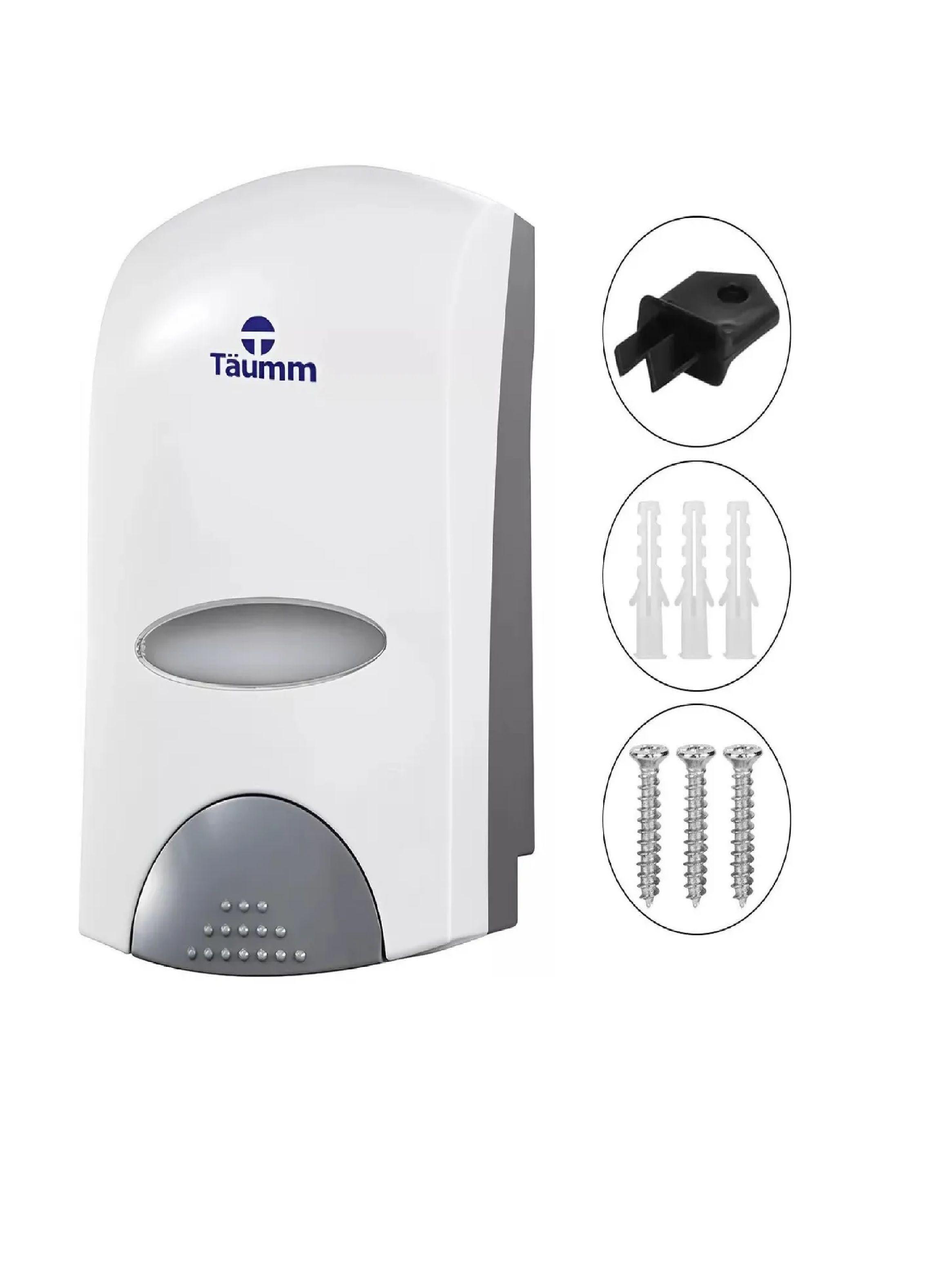 Dispensador Jabon Liquido Al Muro 500ml Blanco Taumm-2
