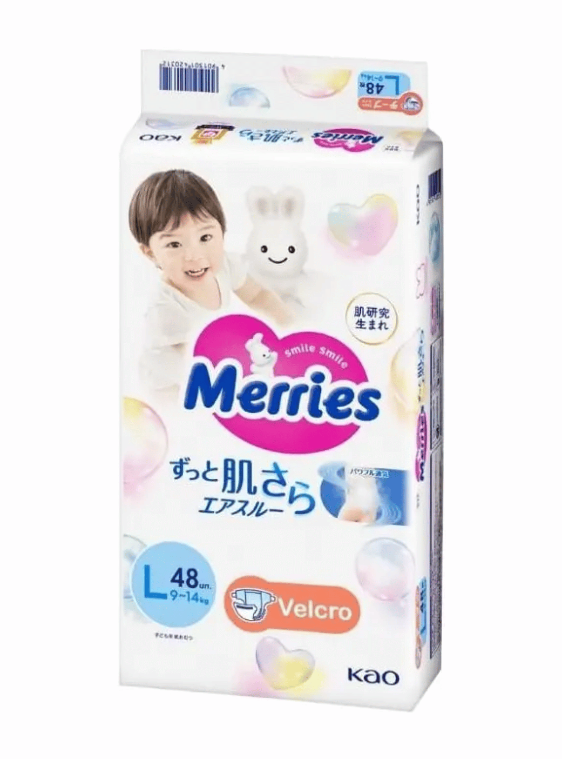 Pa ales Merries Talla L 48 Unidades Premium Japon s Broche-0