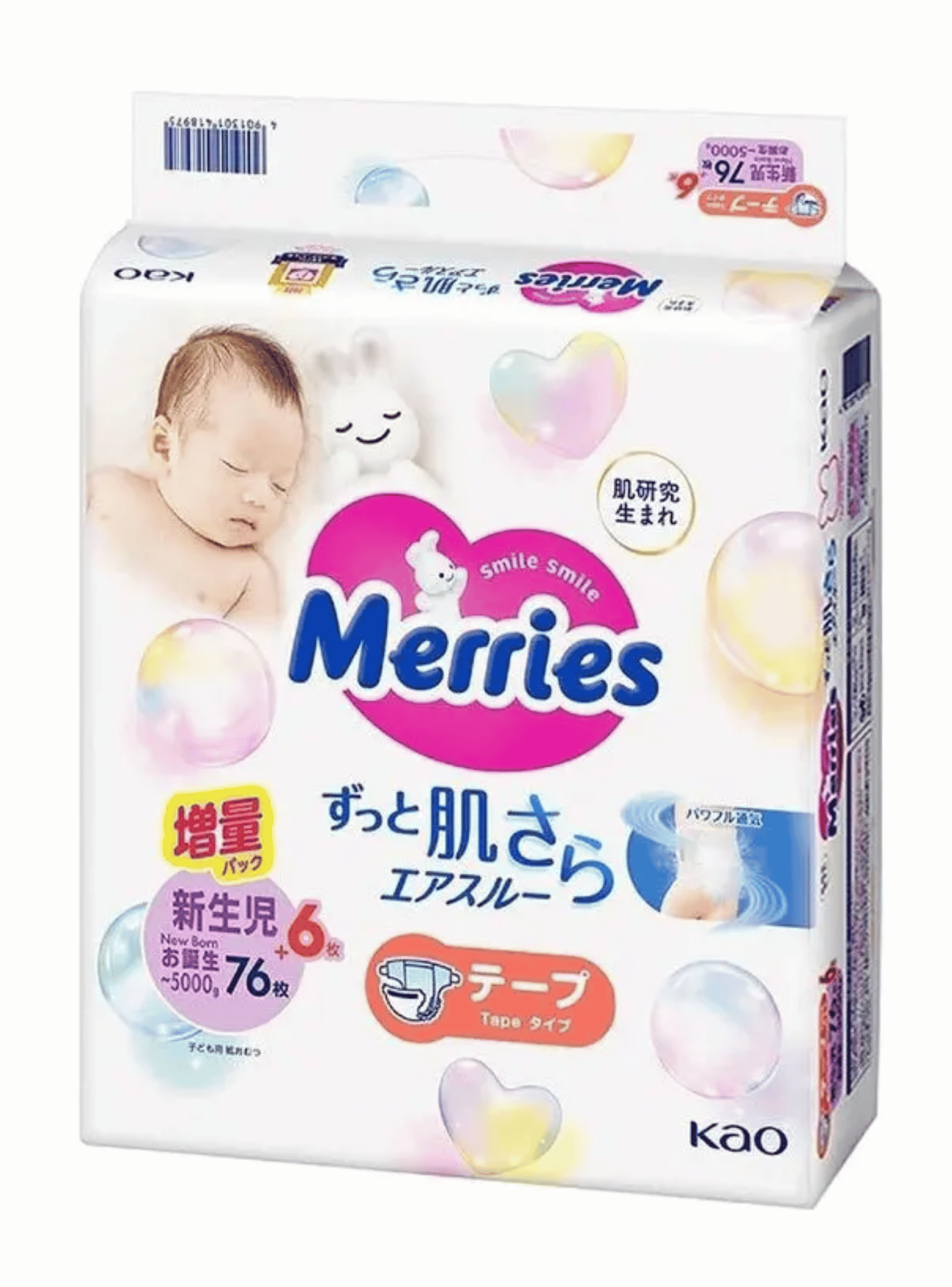 Pa ales Desechables Recien Nacido Merries Super Jumbo-0