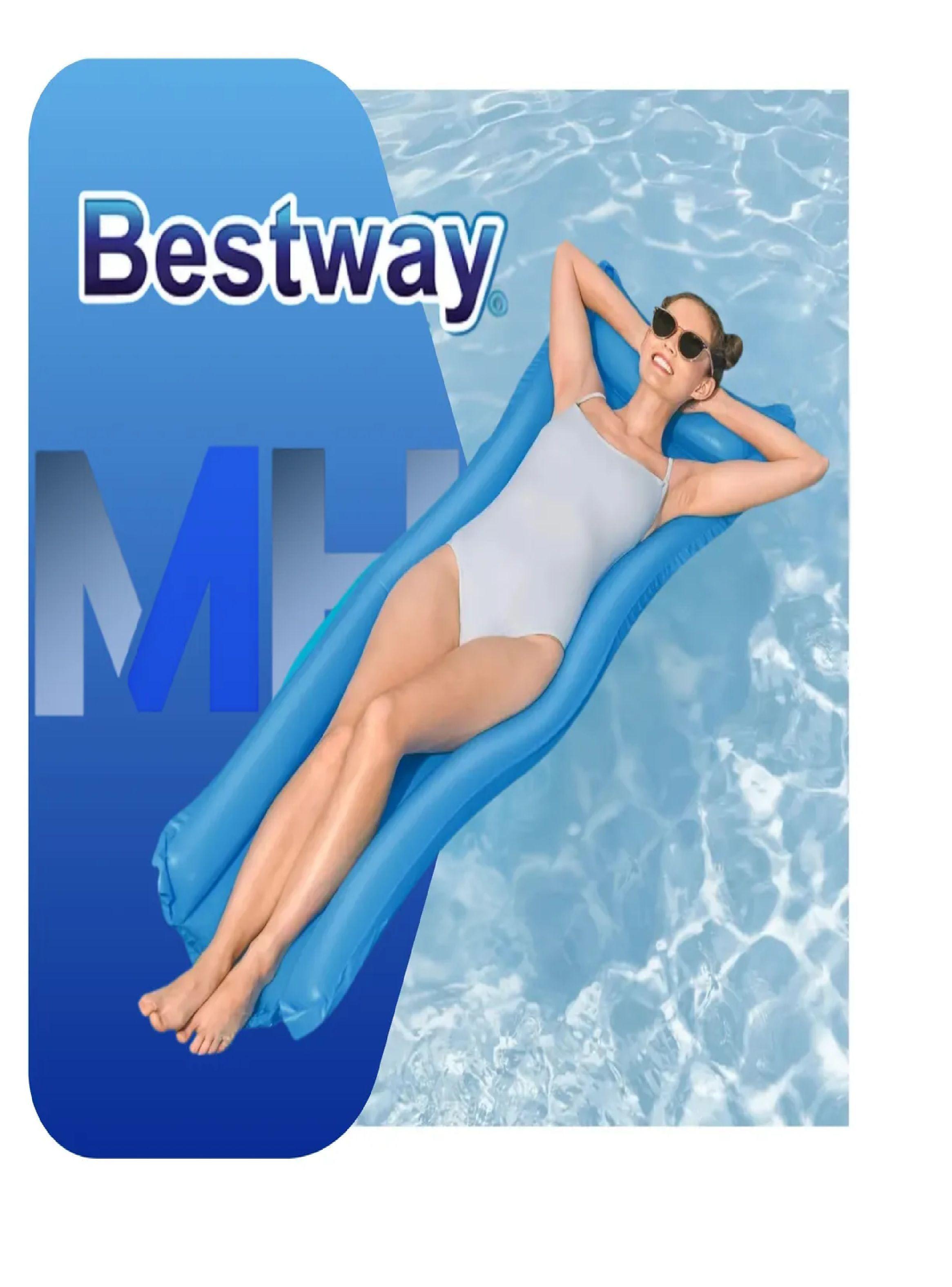 Flotador Inflable Cama Piscina 183cm Color Bestway Pack X3-3