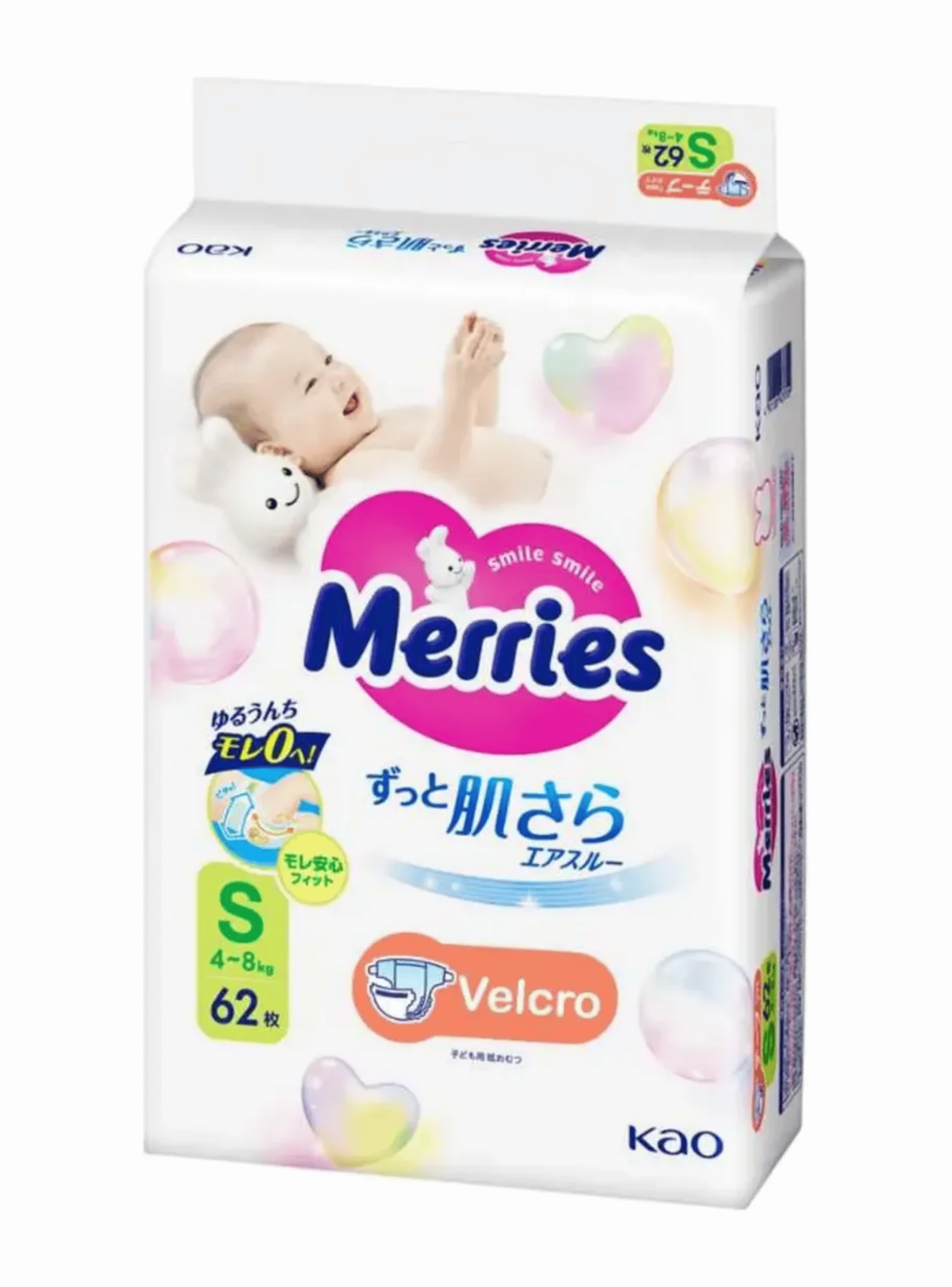 Panales Merries Talla S Super Jumbo Cintas 62 Unidades-0
