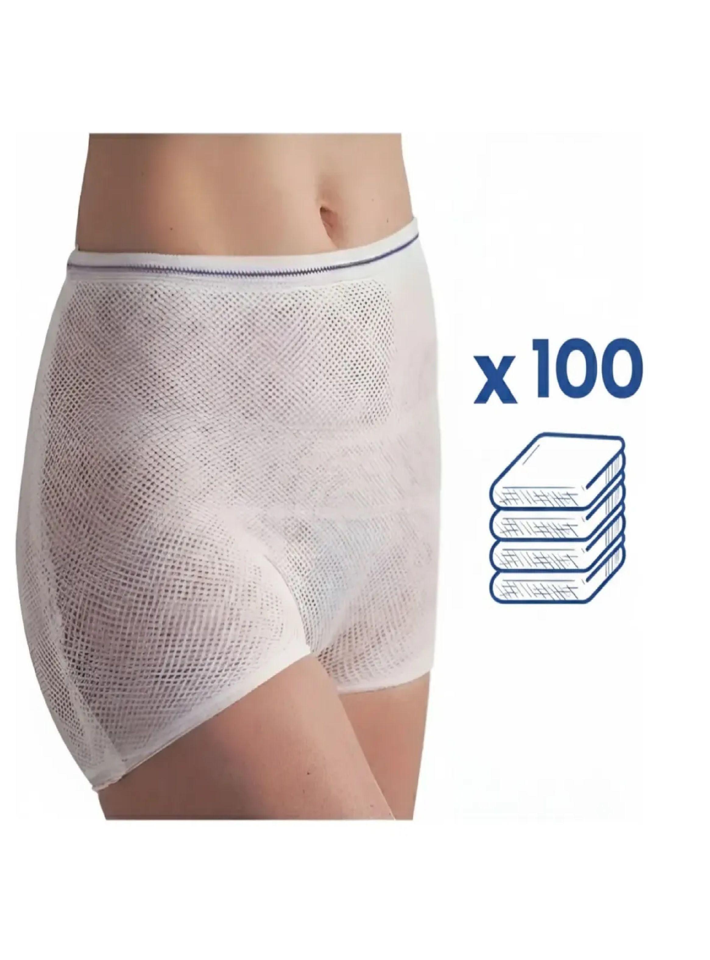 Calzon Clinico Desechable Cranberry Pack 100 Unid. Postparto-0