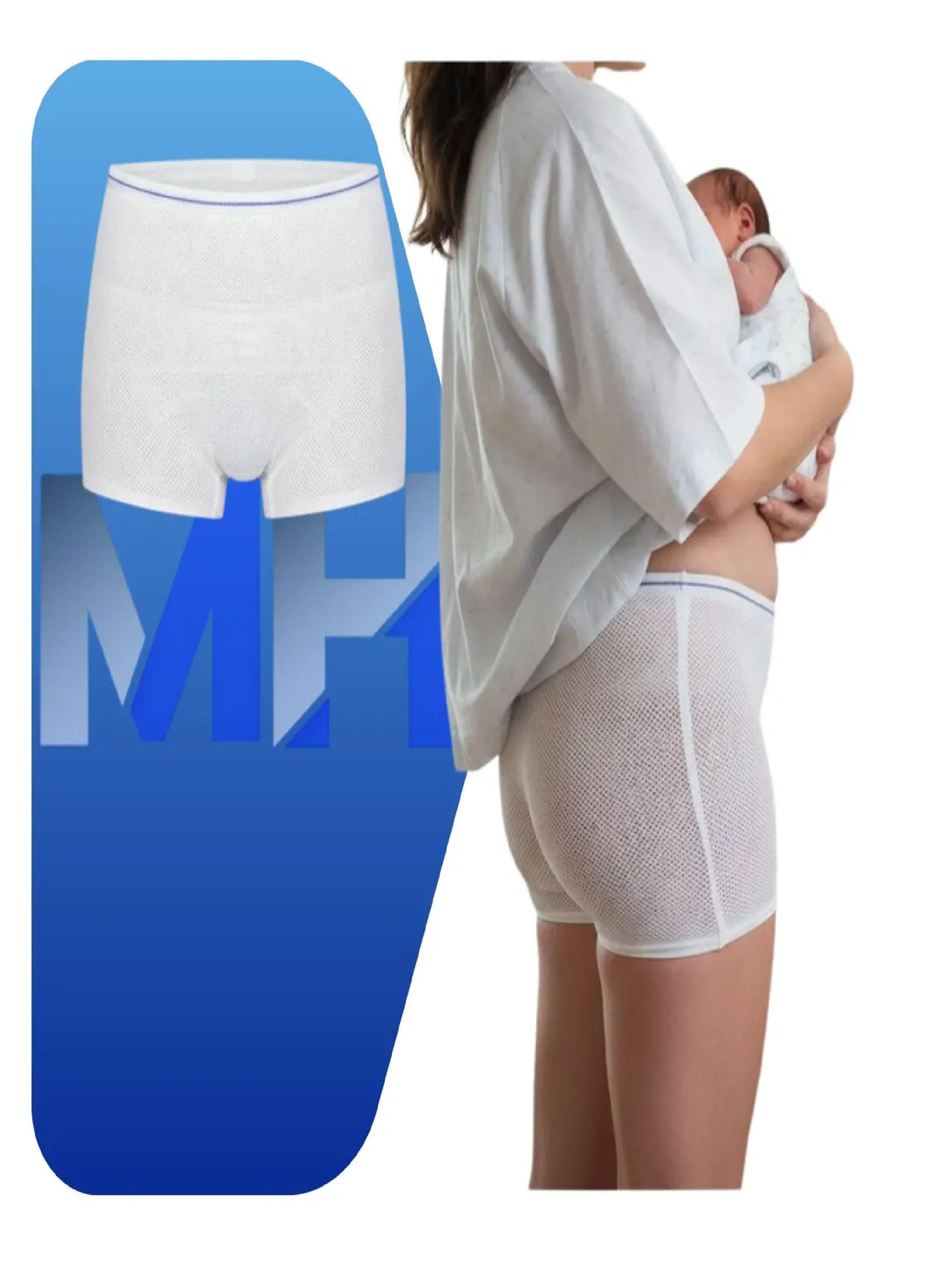 Calzon Clinico Desechable Cranberry Unidad Postoperatorio-2