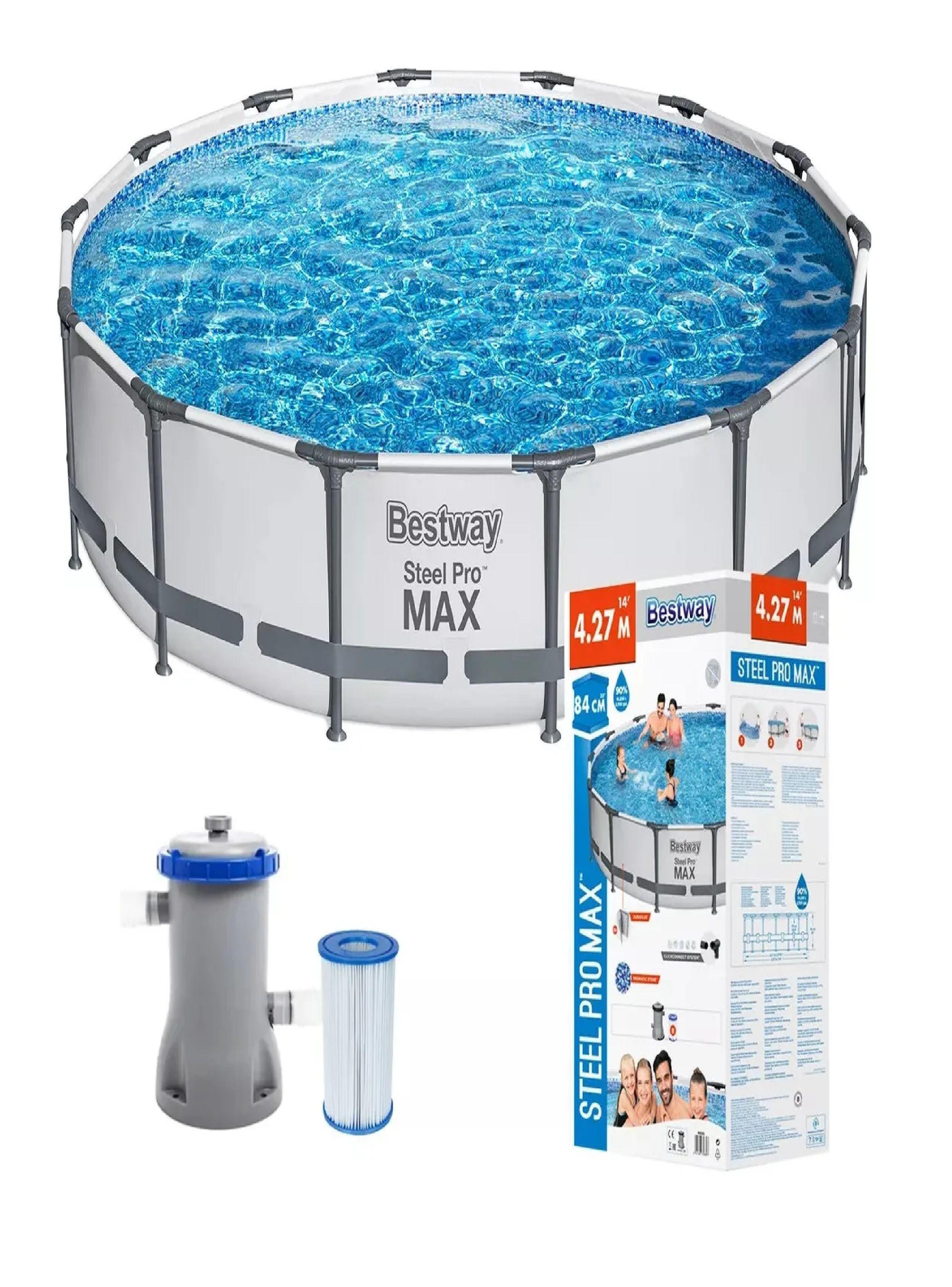 Piscina Estructural Redonda Bestway 10220l De 4.27m Diametro-3