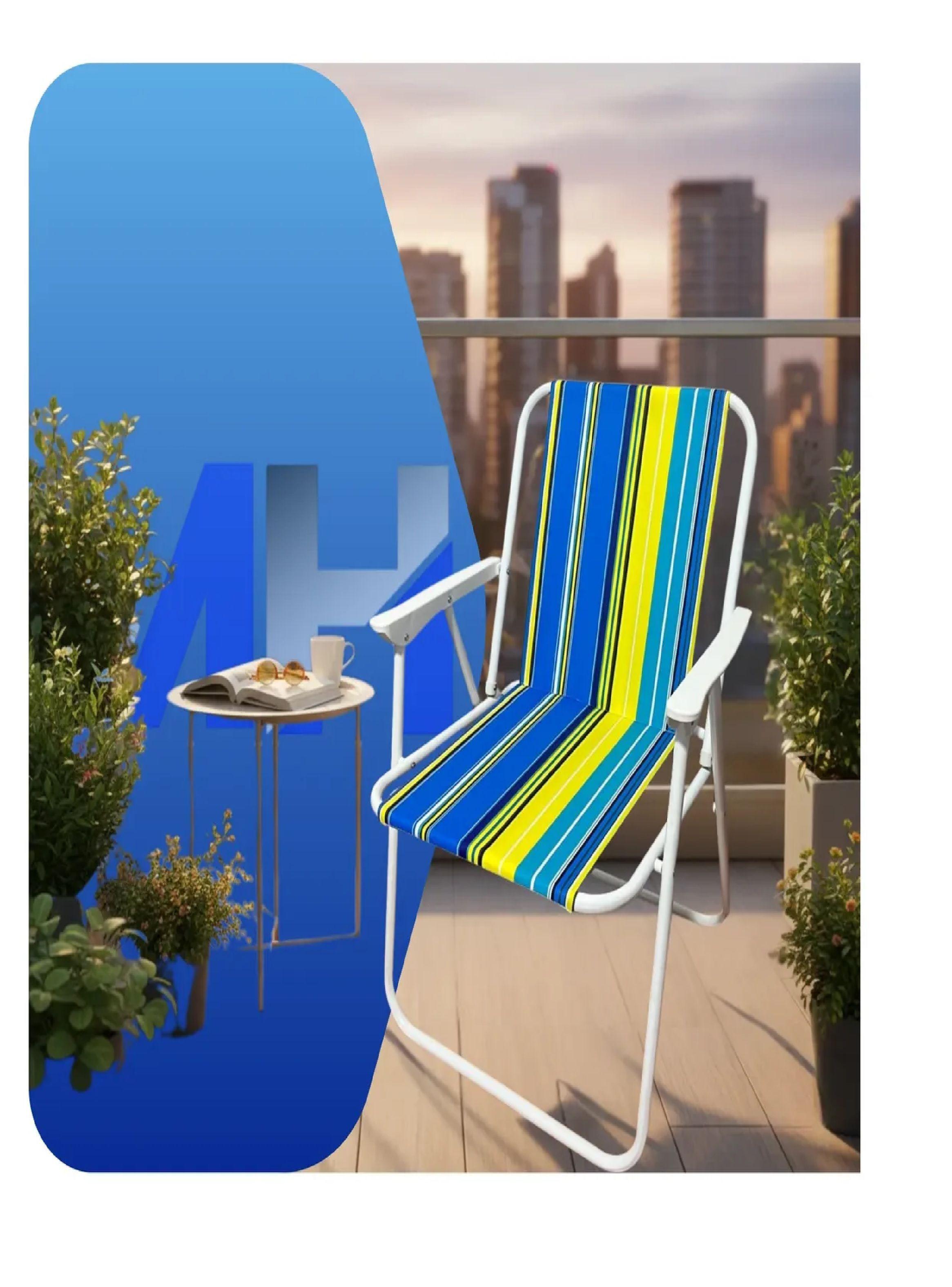 Pack X2 Silla Camping Plegable Playa Piscina Portatil Multicolor-3