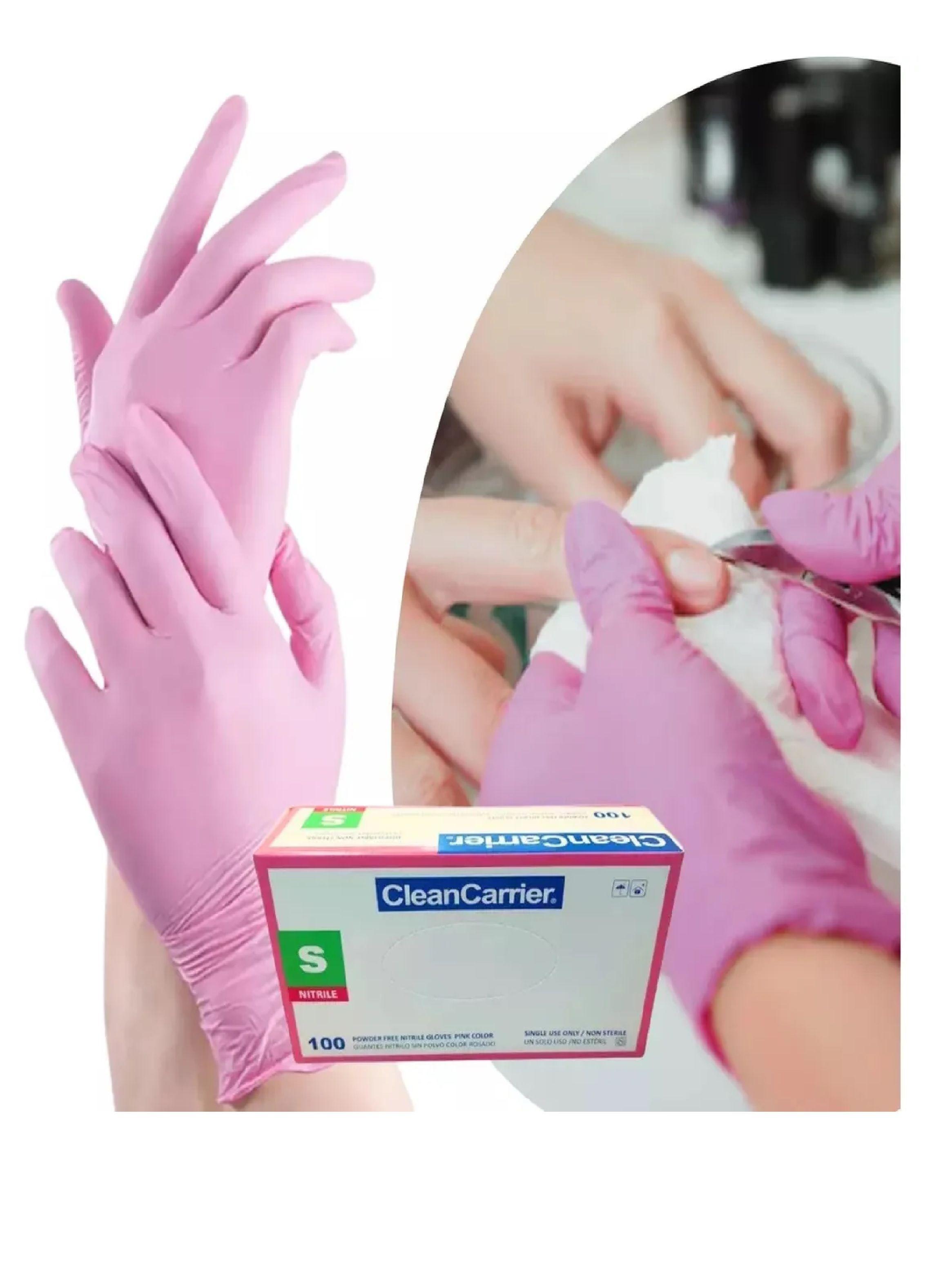 Guante Rosado Nitrilo Talla Xs Clean Carrier Pack X 1000 Und-3