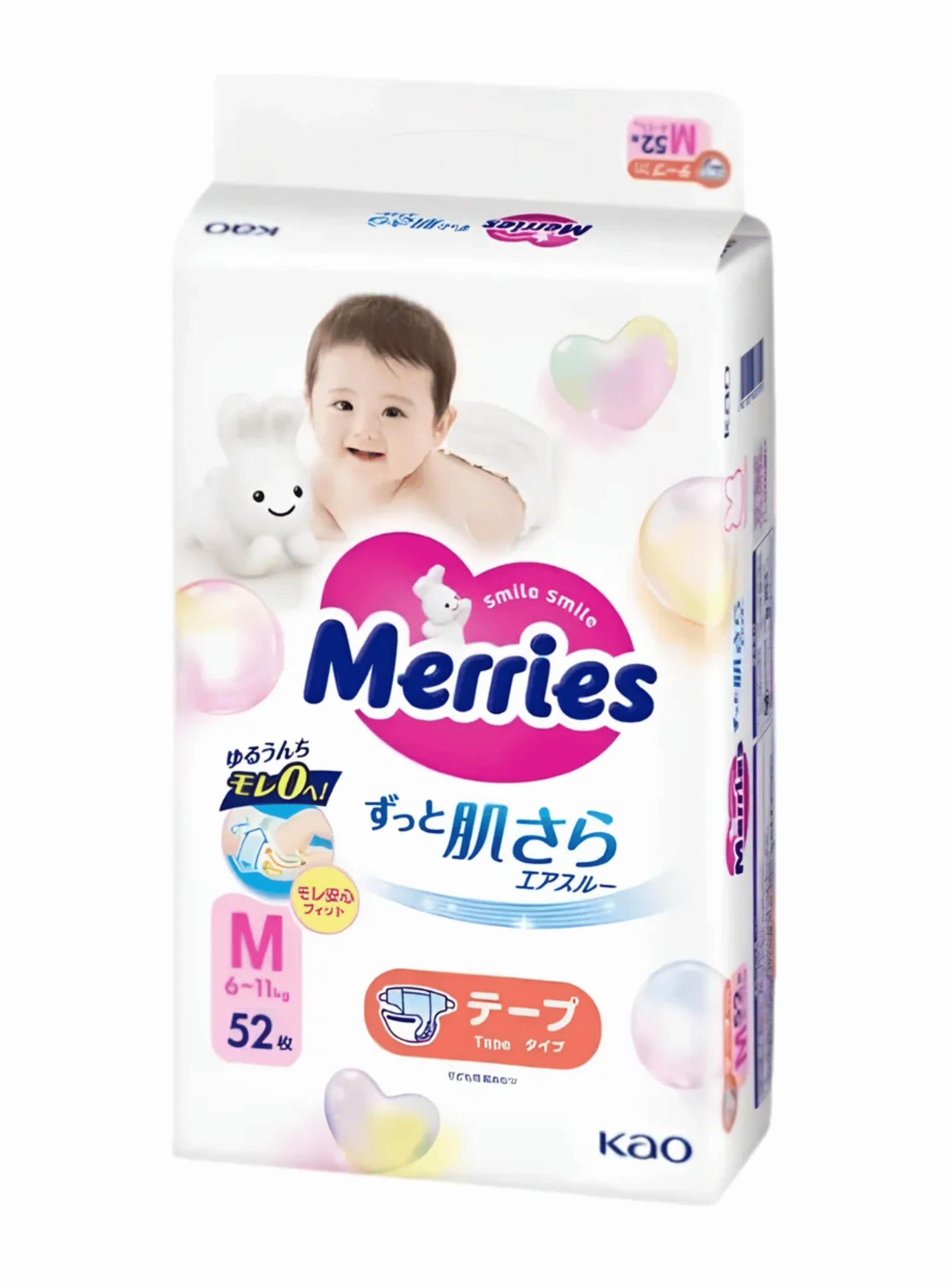 Panales Merries Talla M Velcro Cintas 52 Unidades 6 A 15 Kg-0