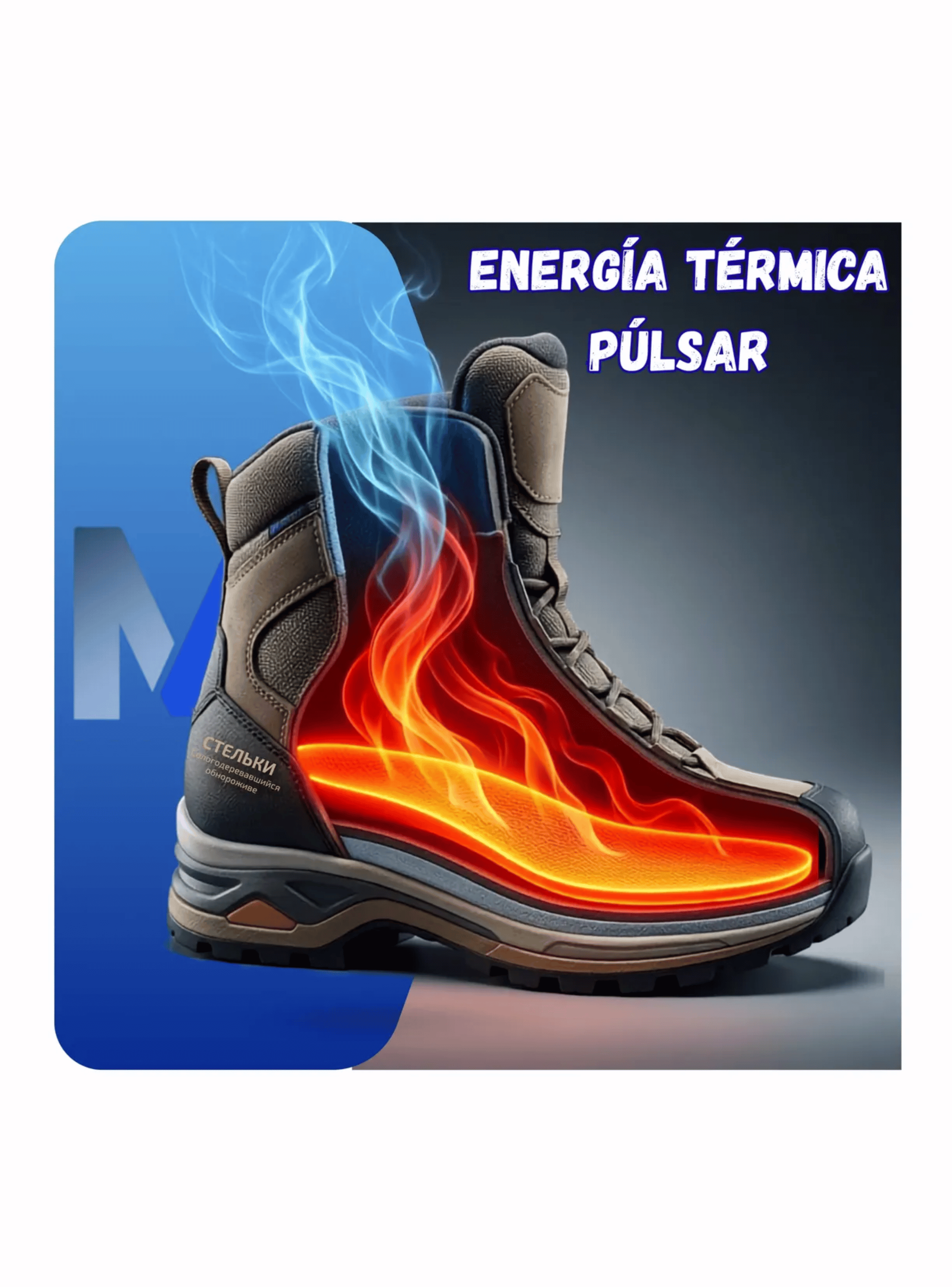 Pack 12 Plantillas Termicas Autocalentables Pies Frio Outdoo 25cm 40 43-3