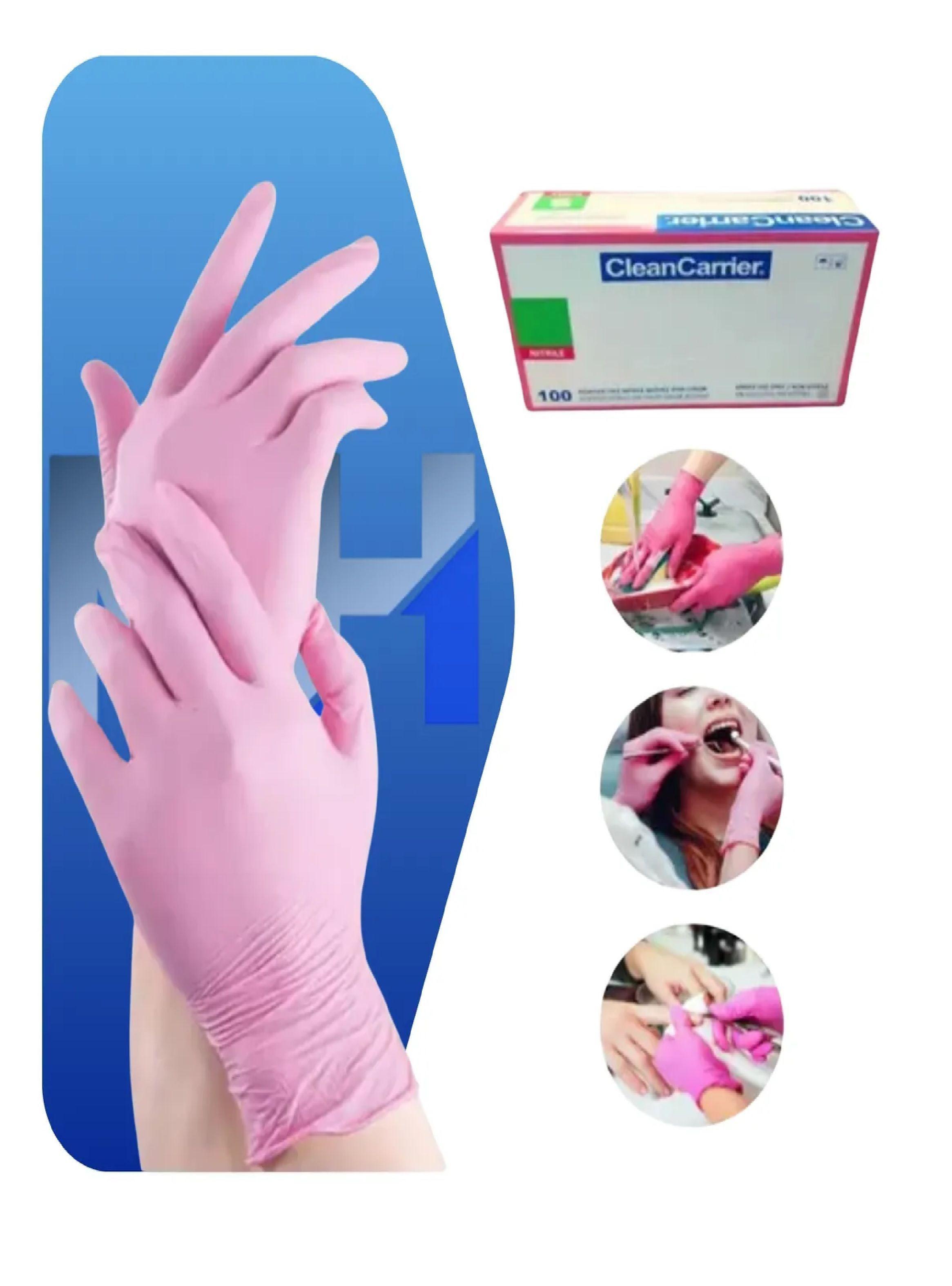 Pack X1000 Guantes De Nitrilo Rosado Libre Polvo Talla L-2