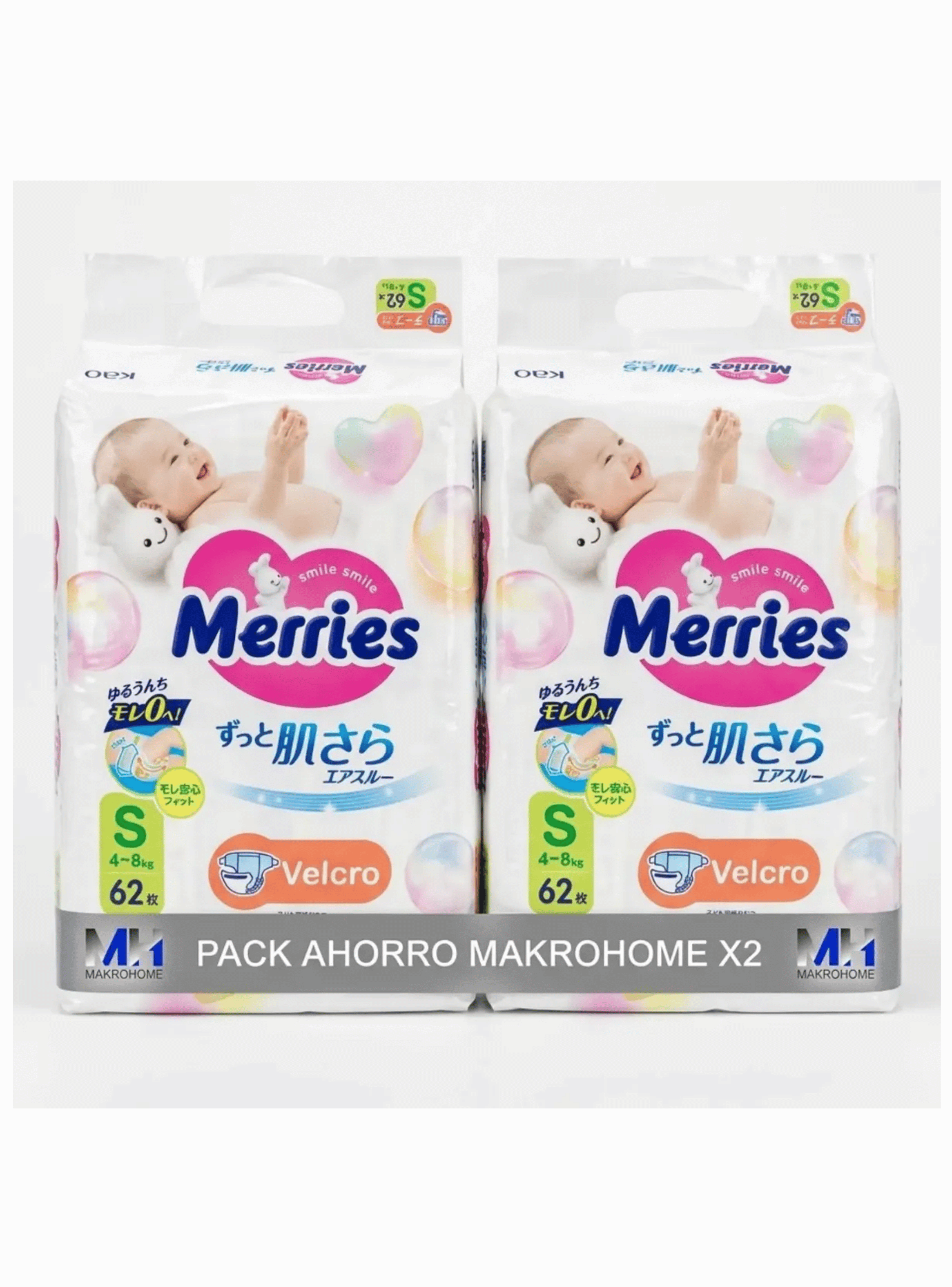 Panales Merries Talla S Super Jumbo Pack X2 124 Unidades-0