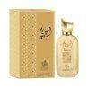 AL WATANIAH AMEERATI WOMAN EDP 100ML-0