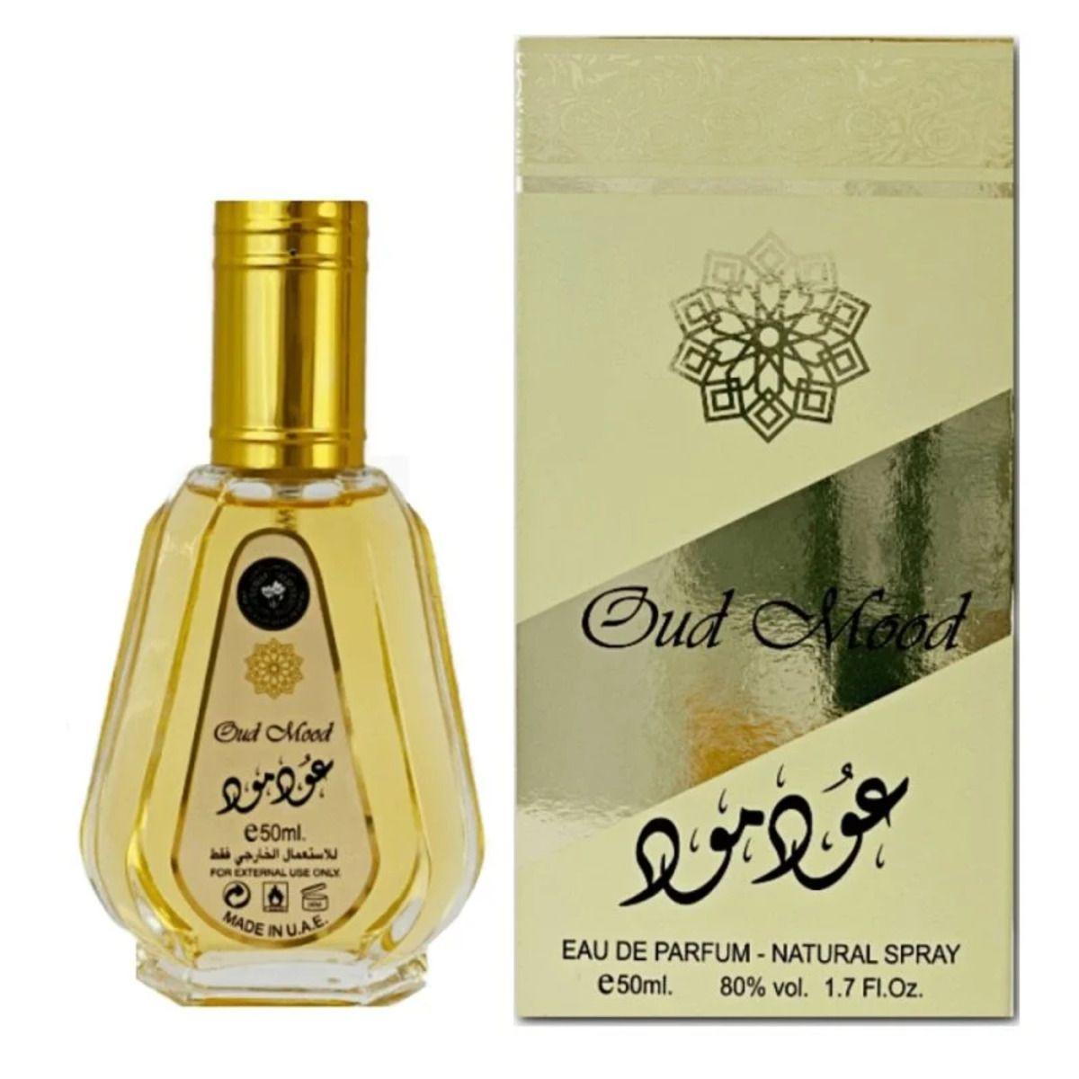 LATTAFA OUD MOOD EDP 50ML-0