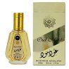 LATTAFA OUD MOOD EDP 50ML-1