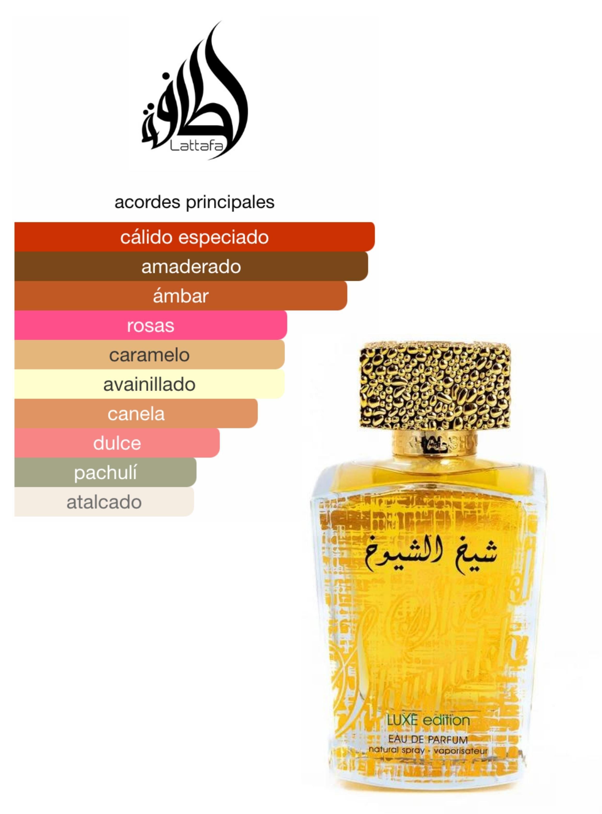 LATTAFA SHEIK SHUYUKH LUXE EDITION EDP 30ML-2