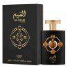LATTAFA AL QIAM GOLD EDP 100ML-4