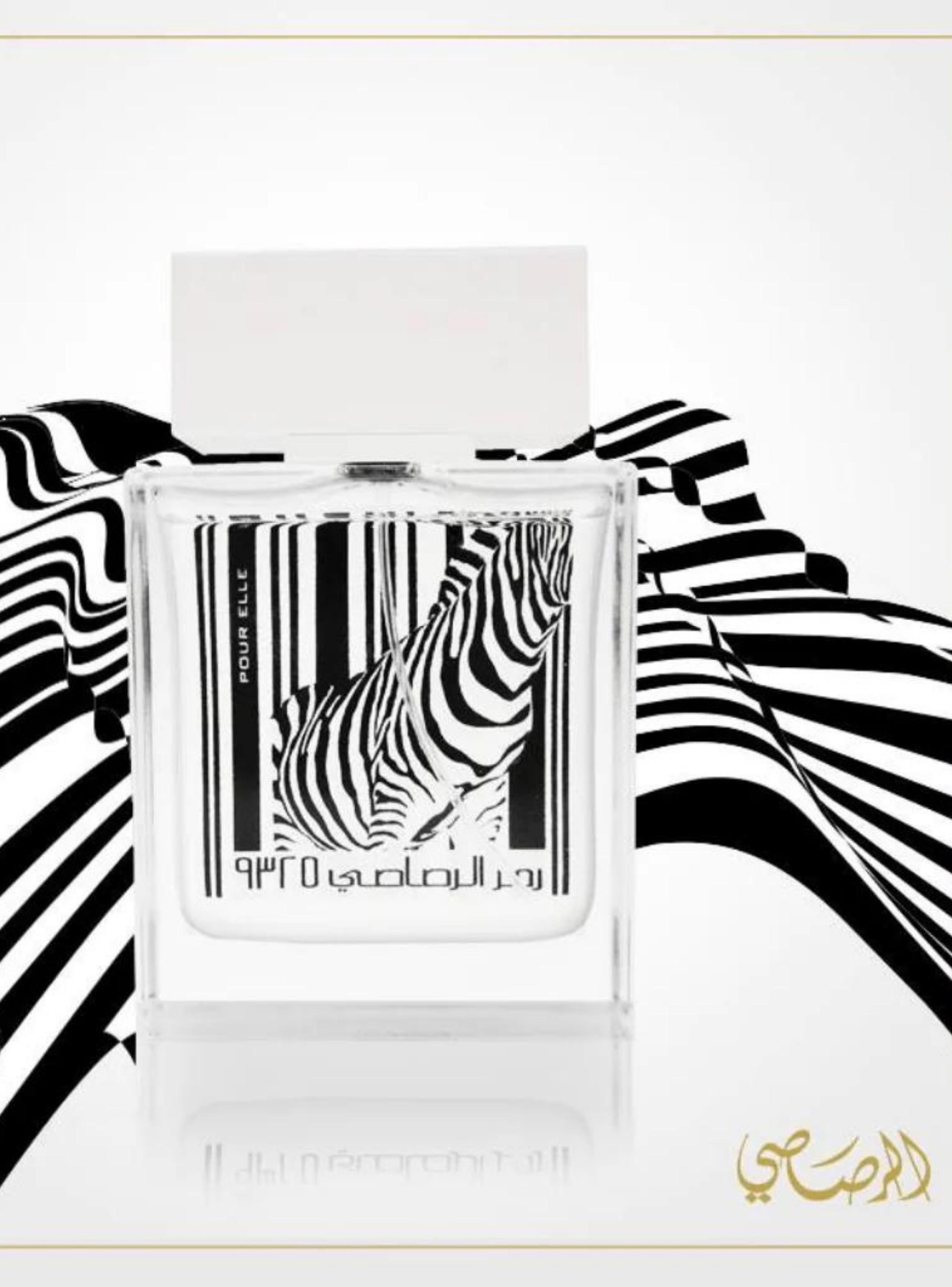 RASASI RUMZ AL RASASI 9325 ZEBRA WOMEN EDP 50ML-2