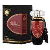 LATTAFA MOHRA EDP 100ML-0